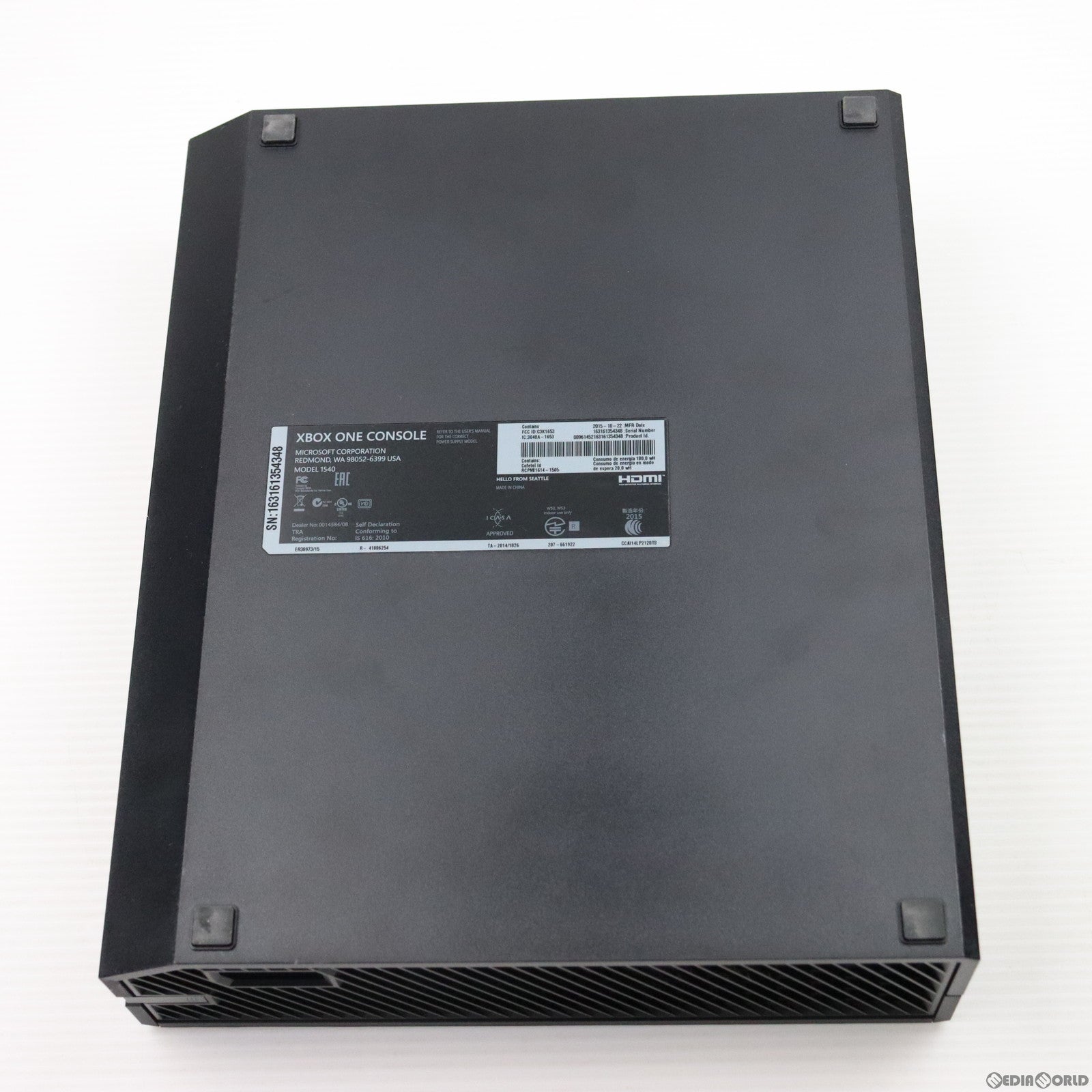 中古即納】[XboxOne](本体)Xbox One Elite(エリート)(KG4-00066)
