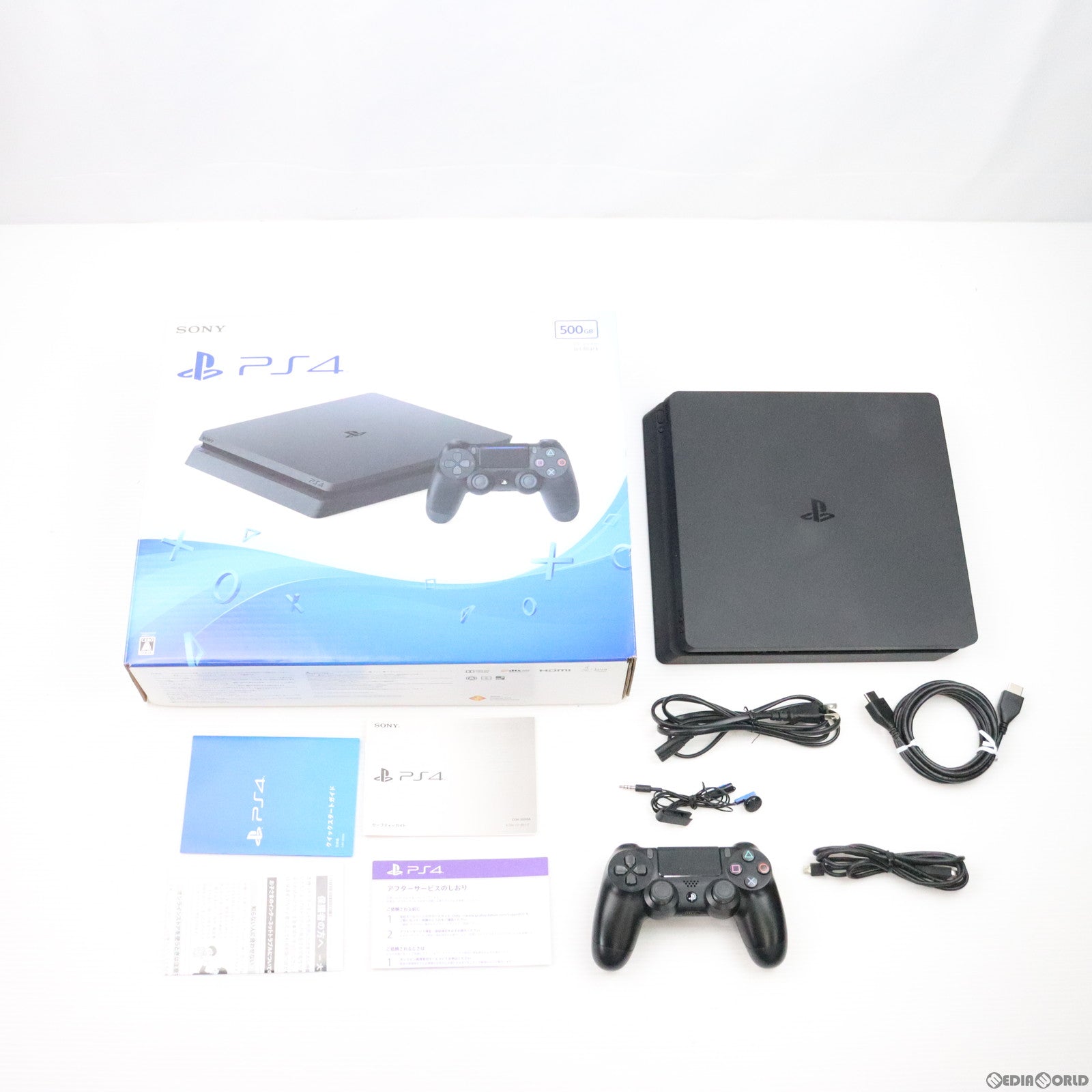 【中古即納】[本体][PS4]プレイステーション4 PlayStation4 ジェット・ブラック HDD500GB(CUH-2000AB01)(20160915)