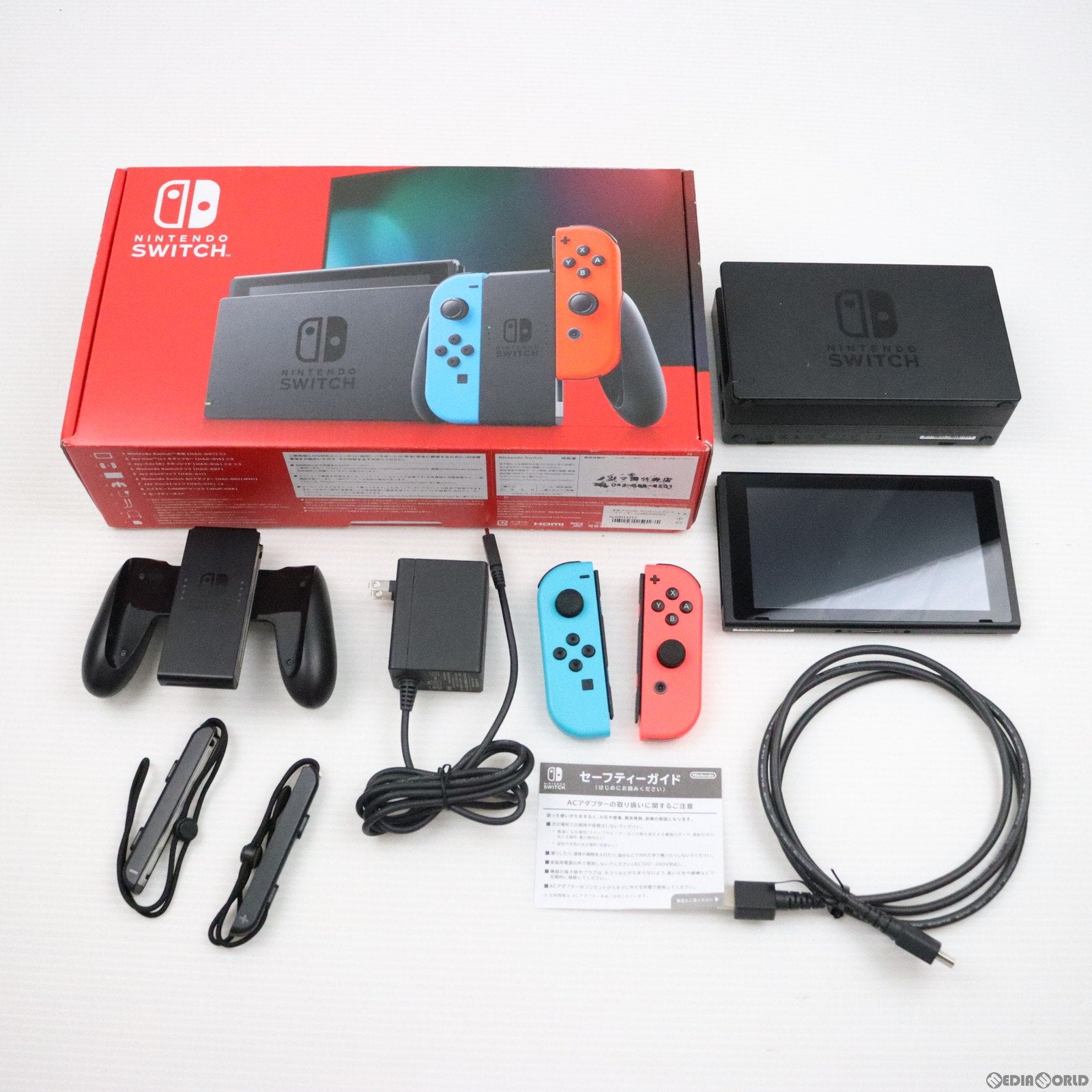 【中古即納】[本体][Switch]Nintendo Switch(ニンテンドースイッチ) Joy-Con(L) ネオンブルー/(R)  ネオンレッド(HAD-S-KABAA)(20190830)