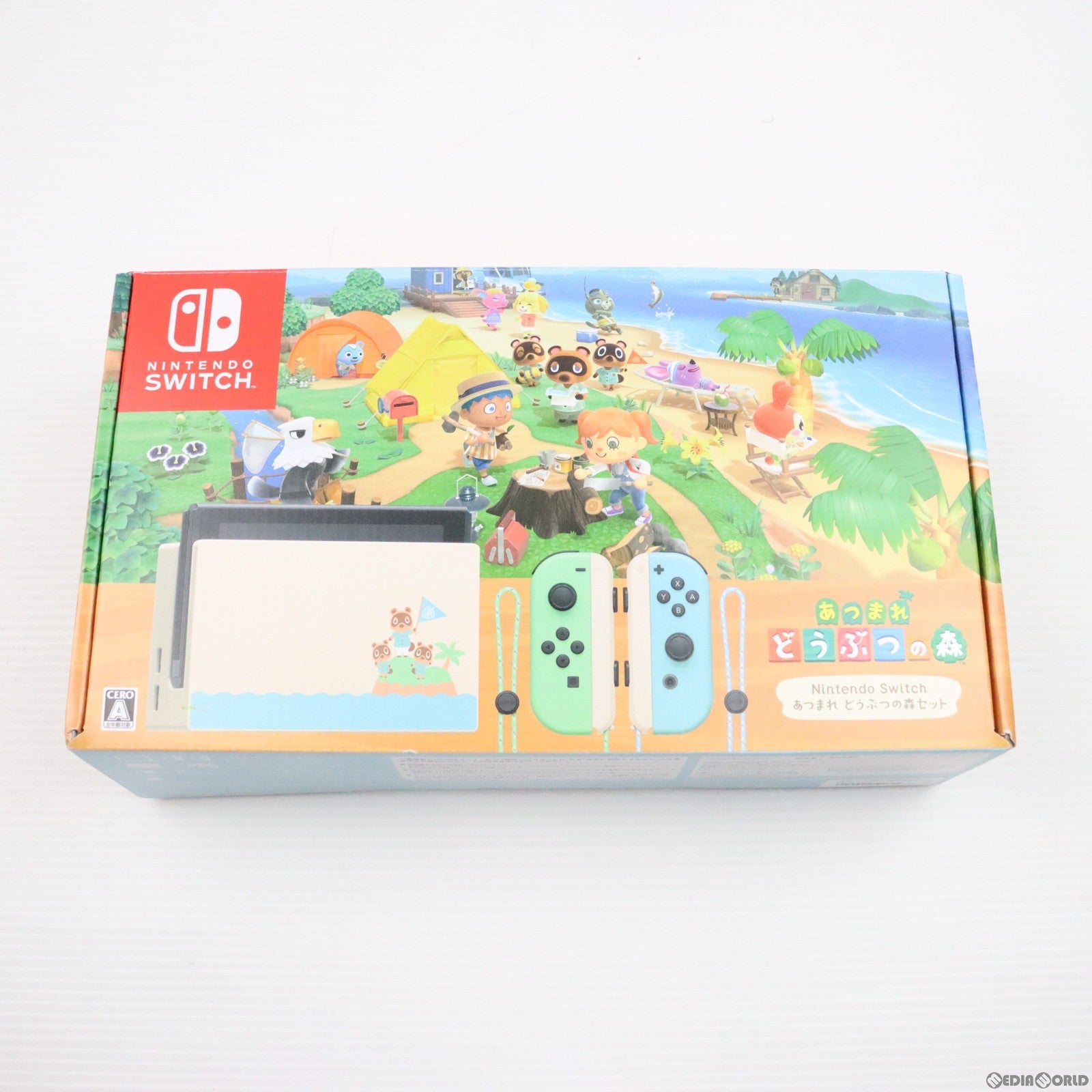 激安買取Nintendo Switch どうぶつの森セット 家庭用ゲーム機本体