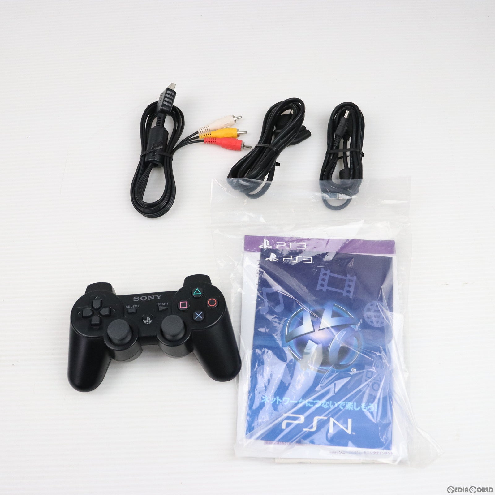 【中古即納】[本体][PS3]プレイステーション3 PlayStation3 チャコール・ブラック  HDD500GB(CECH-4300C)(20140828)