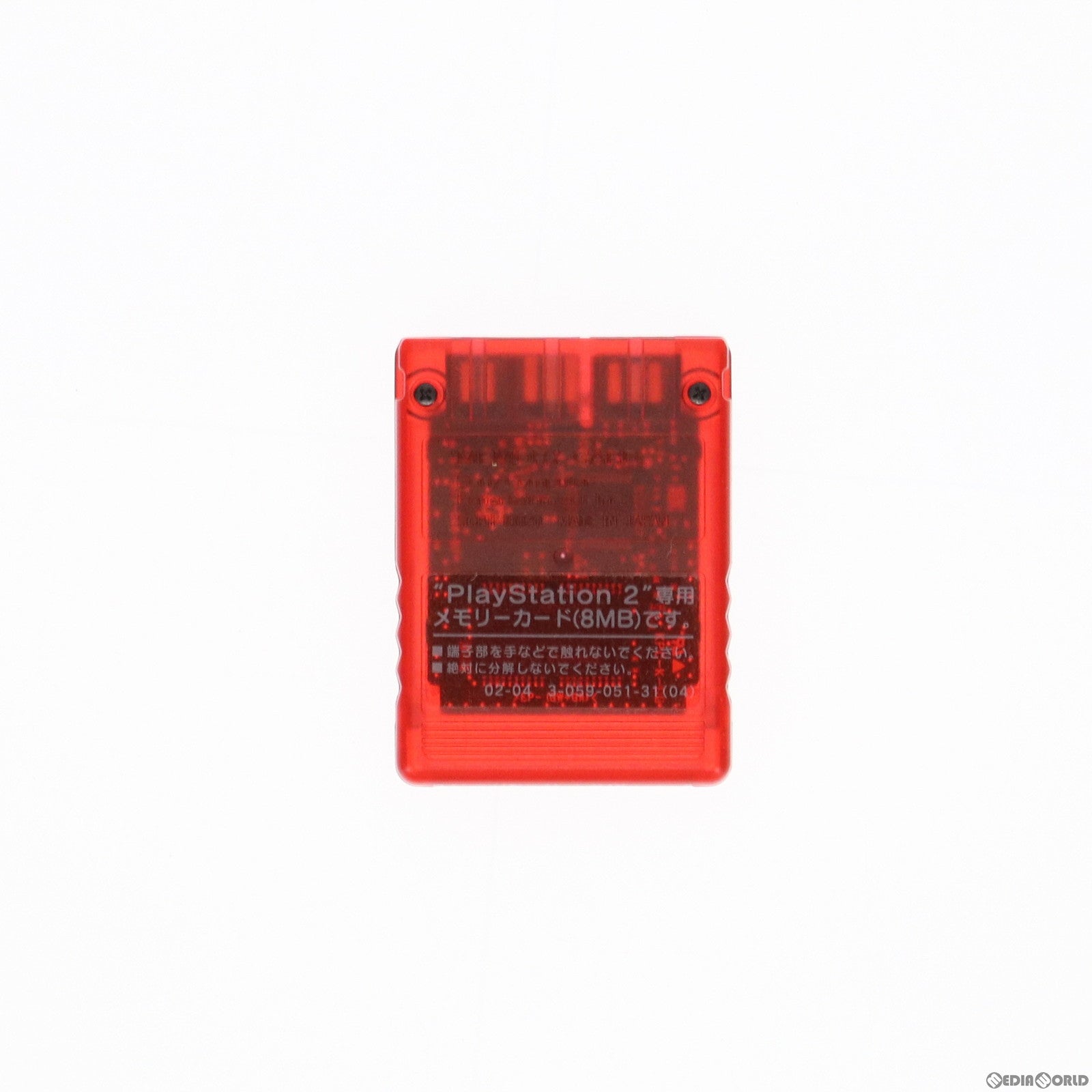 【中古即納】[ACC][PS2] PlayStation2専用メモリーカード(8MB) クリムゾン・レッド SCE(SCPH-10020R)(20020627)