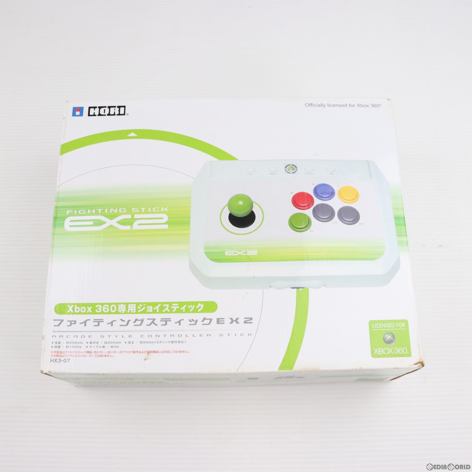 【中古即納】[ACC][Xbox360]X360専用ジョイスティック ファイティングスティック EX2 マイクロソフトライセンス商品  HORI(HX3-07)(20081127)