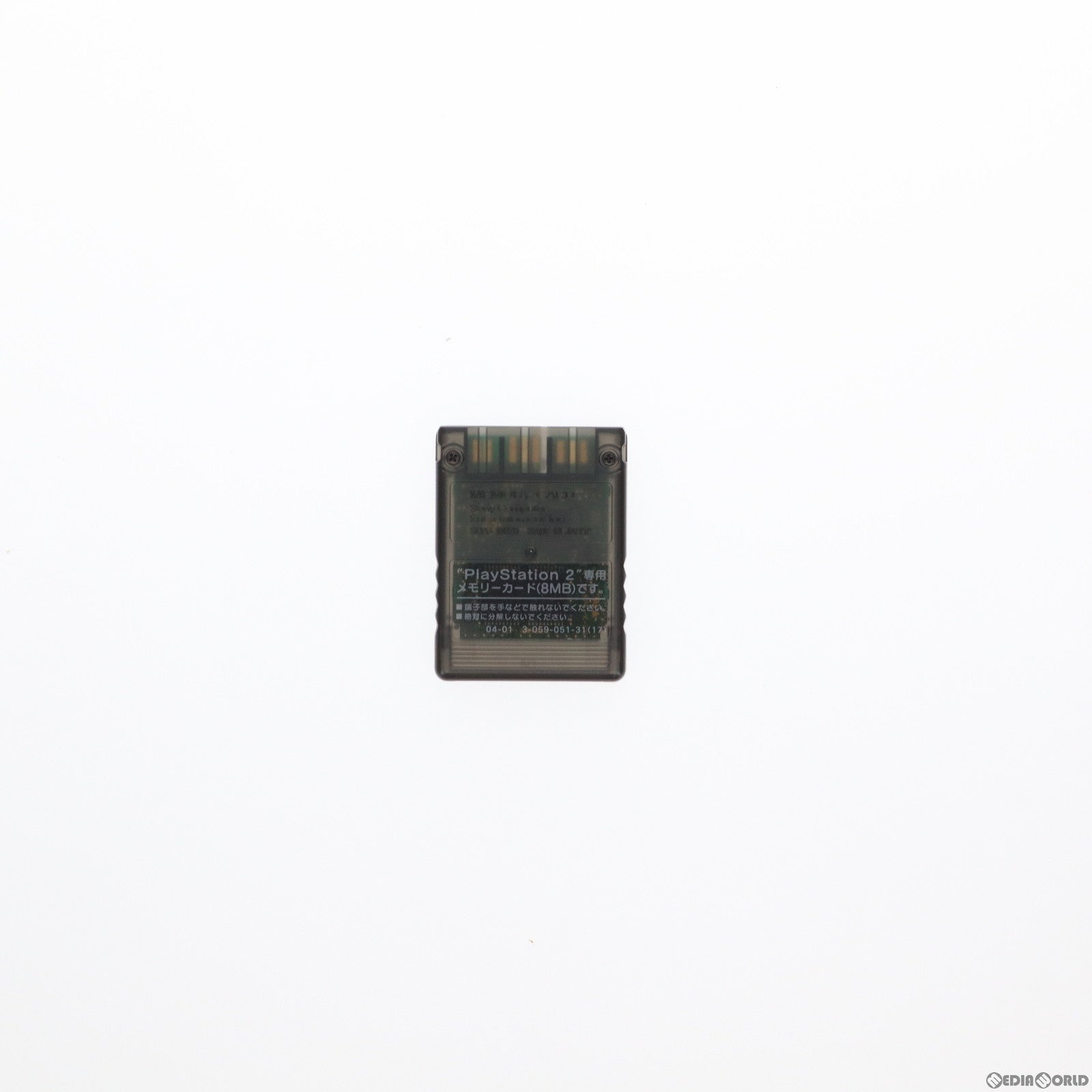 【中古即納】[ACC][PS2] PlayStation2専用メモリーカード(8MB) ゼン・ブラック SCE(SCPH-10020BI)(20020801)