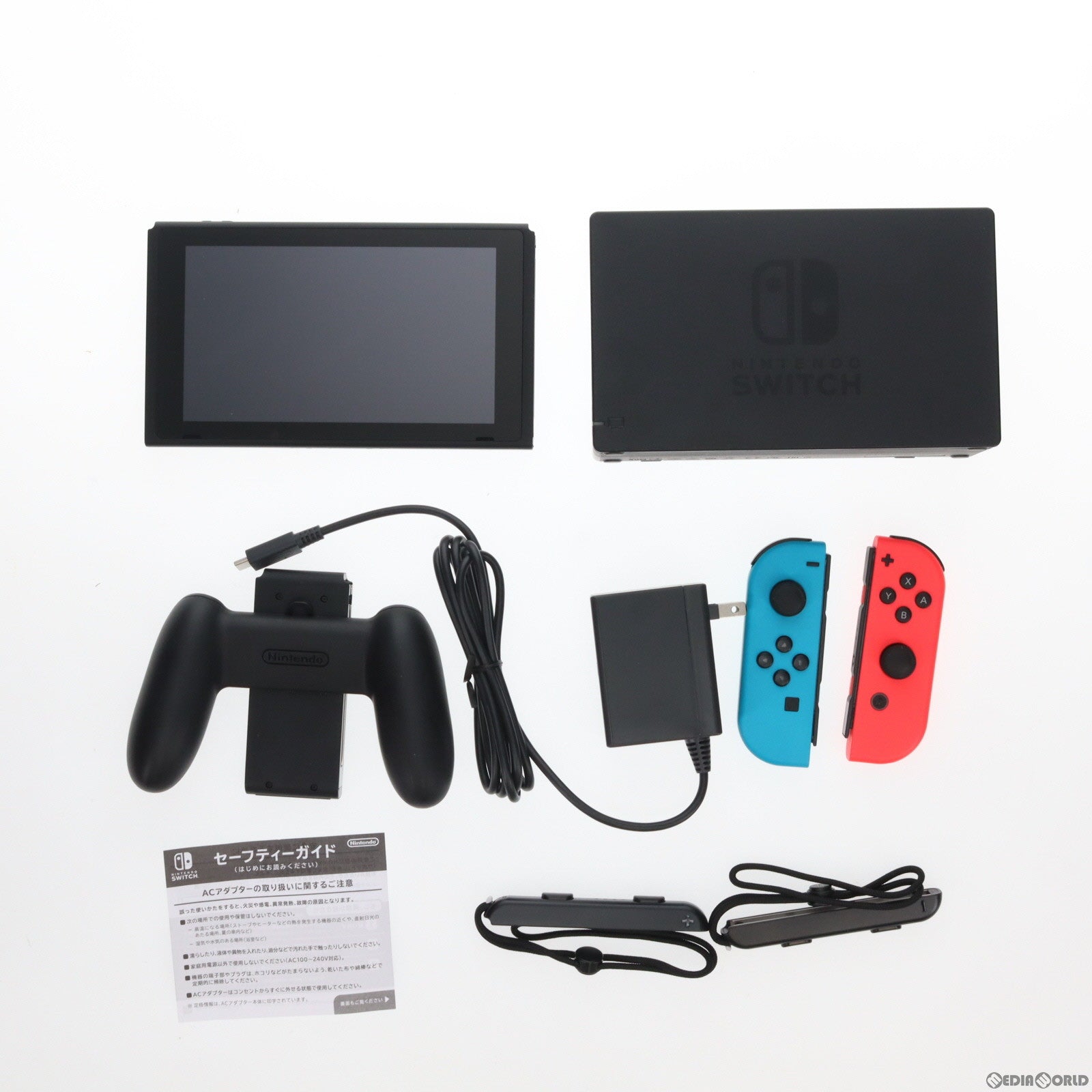 中古即納】[Switch](本体)Nintendo Switch(ニンテンドースイッチ) Joy-Con(L) ネオンブルー/(R) ネオンレッド( HAD-S-KABAH)