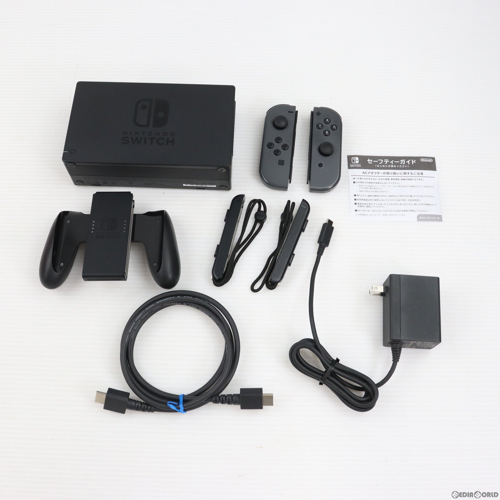 【中古即納】[本体][Switch]Nintendo Switch(ニンテンドースイッチ) Joy-Con(L)/(R)  グレー(HAD-S-KAAAA)(20190830)