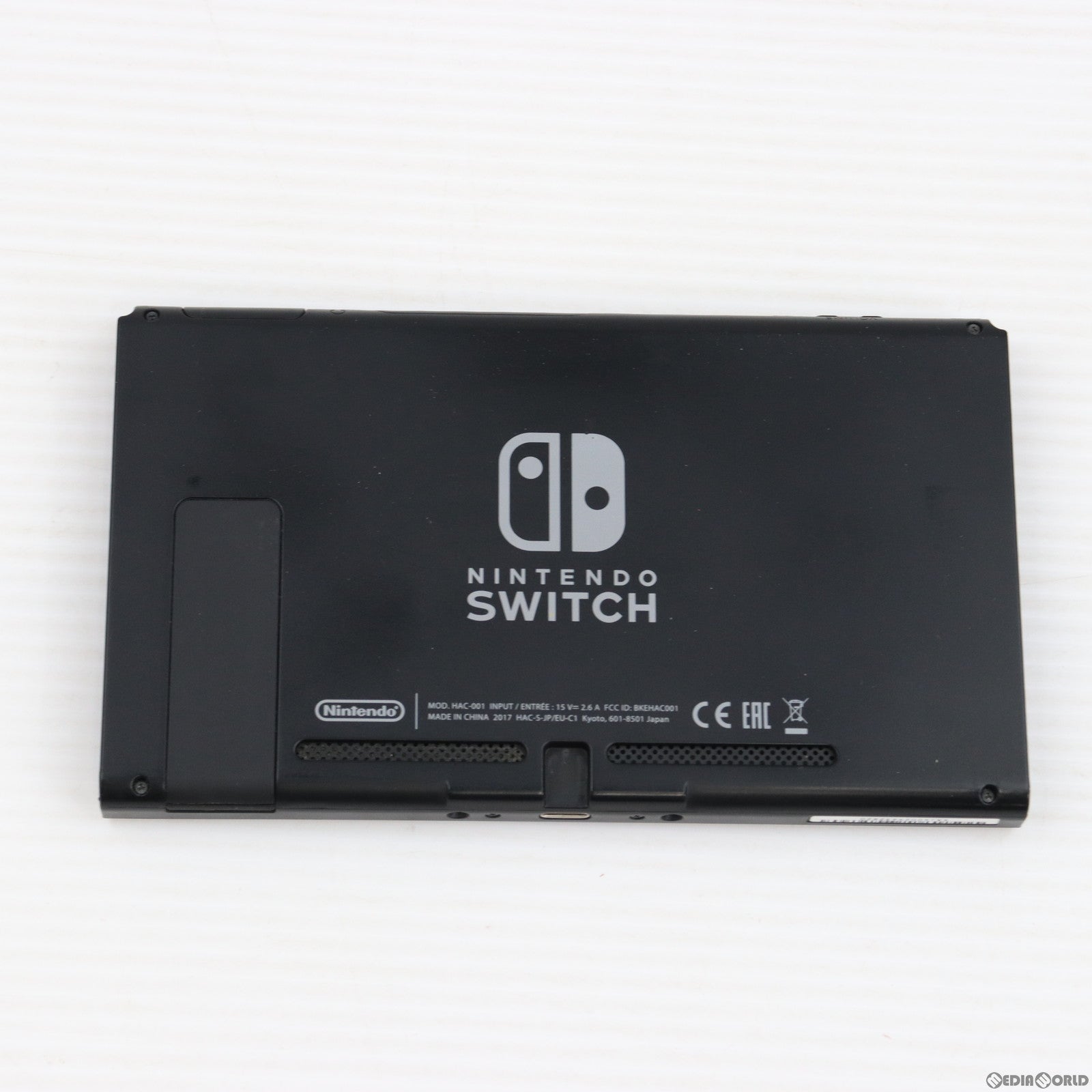 【中古即納】[本体][Switch]Nintendo Switch(ニンテンドースイッチ) Joy-Con(L)/(R) グレー(HAC-S-KAAAA)(20170303)