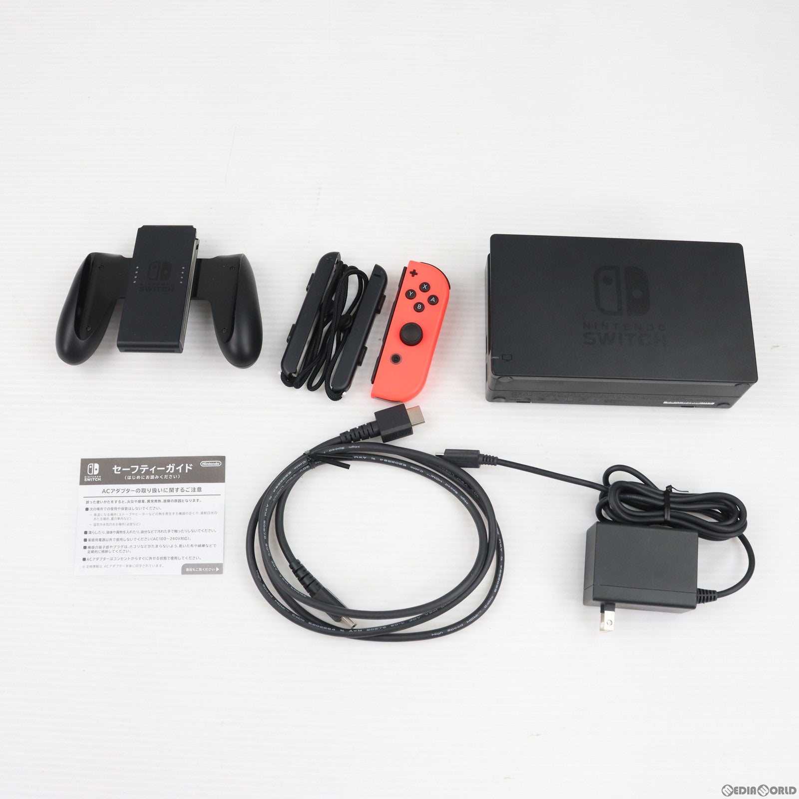 【中古即納】[本体][Switch]Nintendo Switch(ニンテンドースイッチ) Joy-Con(L) ネオンブルー/(R)  ネオンレッド(HAD-S-KABAA)(20190830)