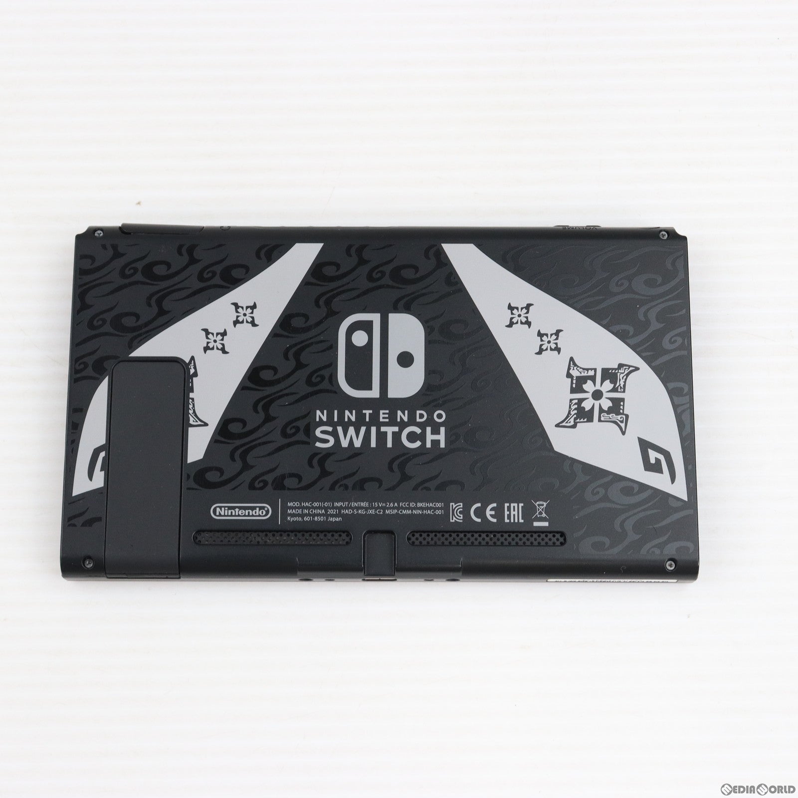 【中古即納】[本体][Switch](ソフト無し)Nintendo Switch(ニンテンドースイッチ) モンスターハンターライズ スペシャルエディション(HAD-S-KGAGL)(20210326)