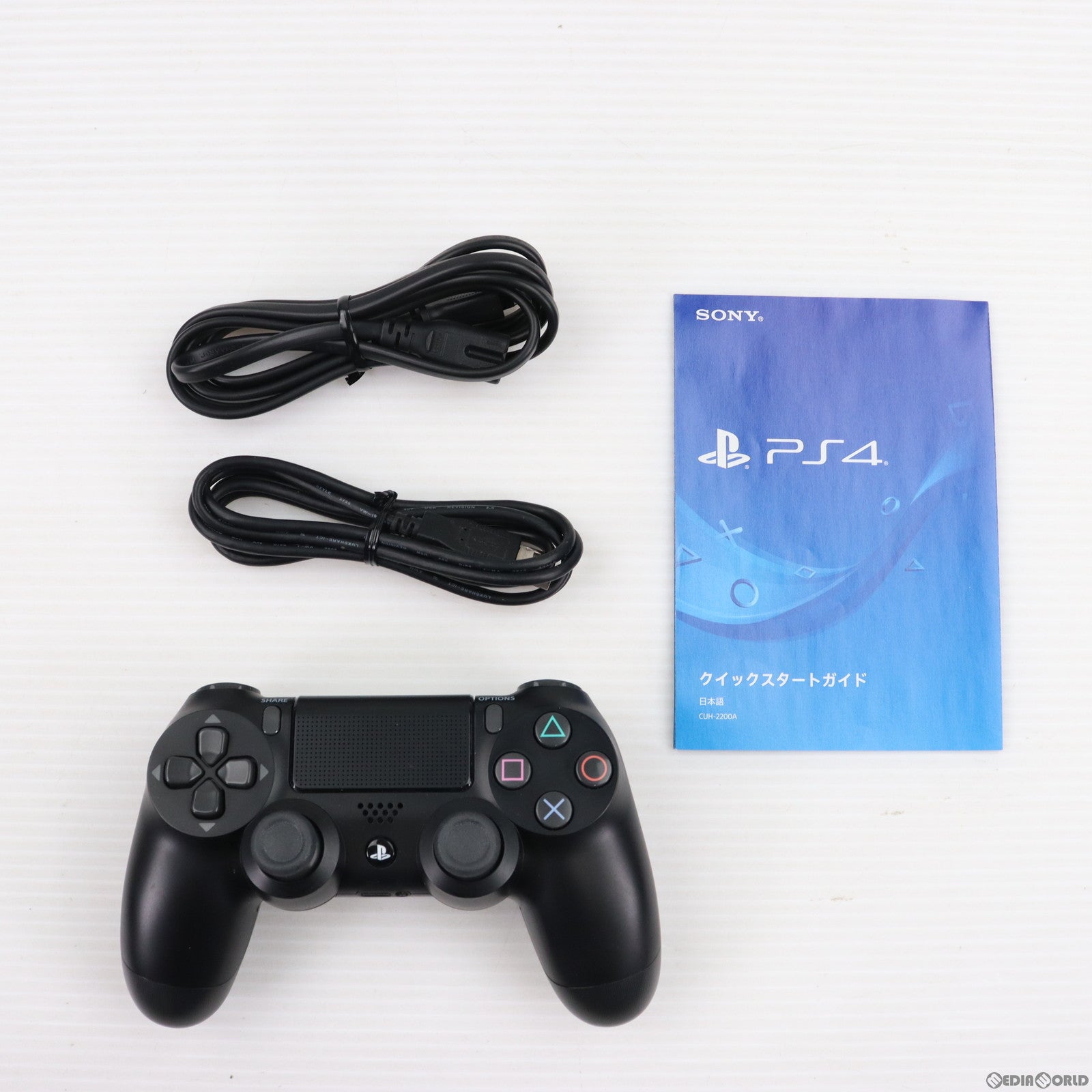 【中古即納】[本体][PS4]プレイステーション4 PlayStation4 ジェット・ブラック HDD500GB(CUH-2200AB01)(20180702)