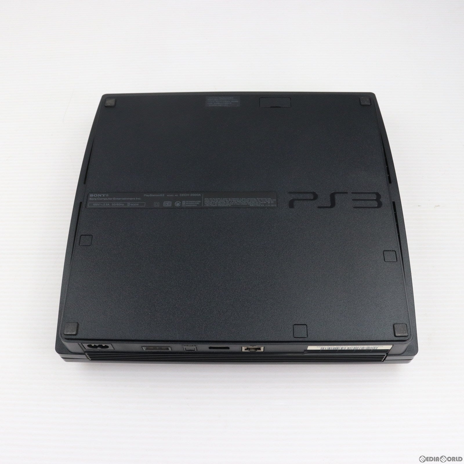 【中古即納】[本体][PS3]プレイステーション3 PlayStation3 チャコール・ブラック HDD120GB(CECH-2000A)(20090903)
