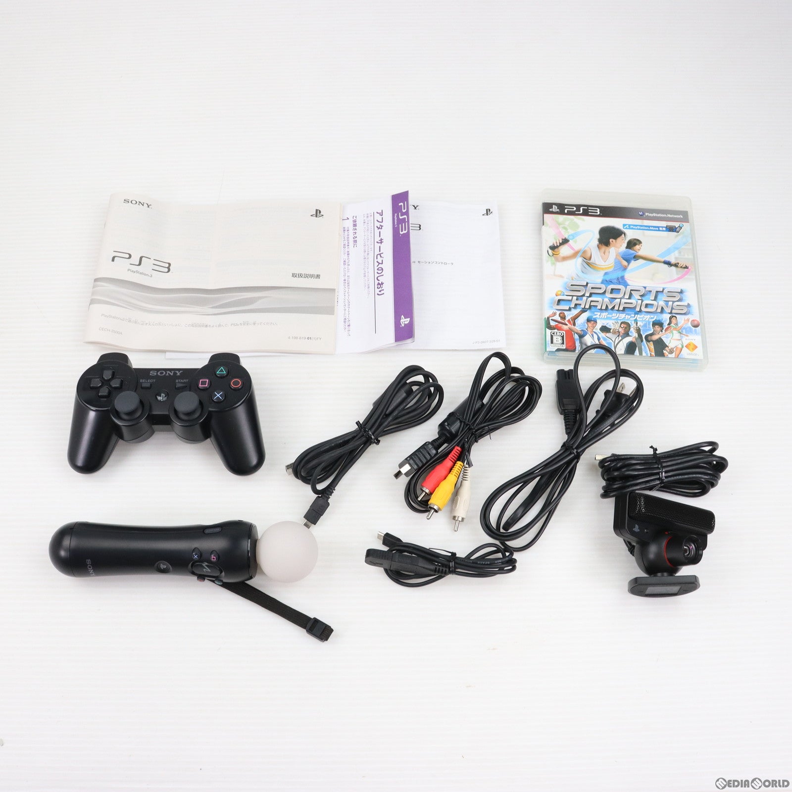 中古即納】[PS3](本体)PlayStation3 with PlayStation Move スポーツチャンピオン バリューパック チャコール・ブラック  160GB(CEJH-10015)
