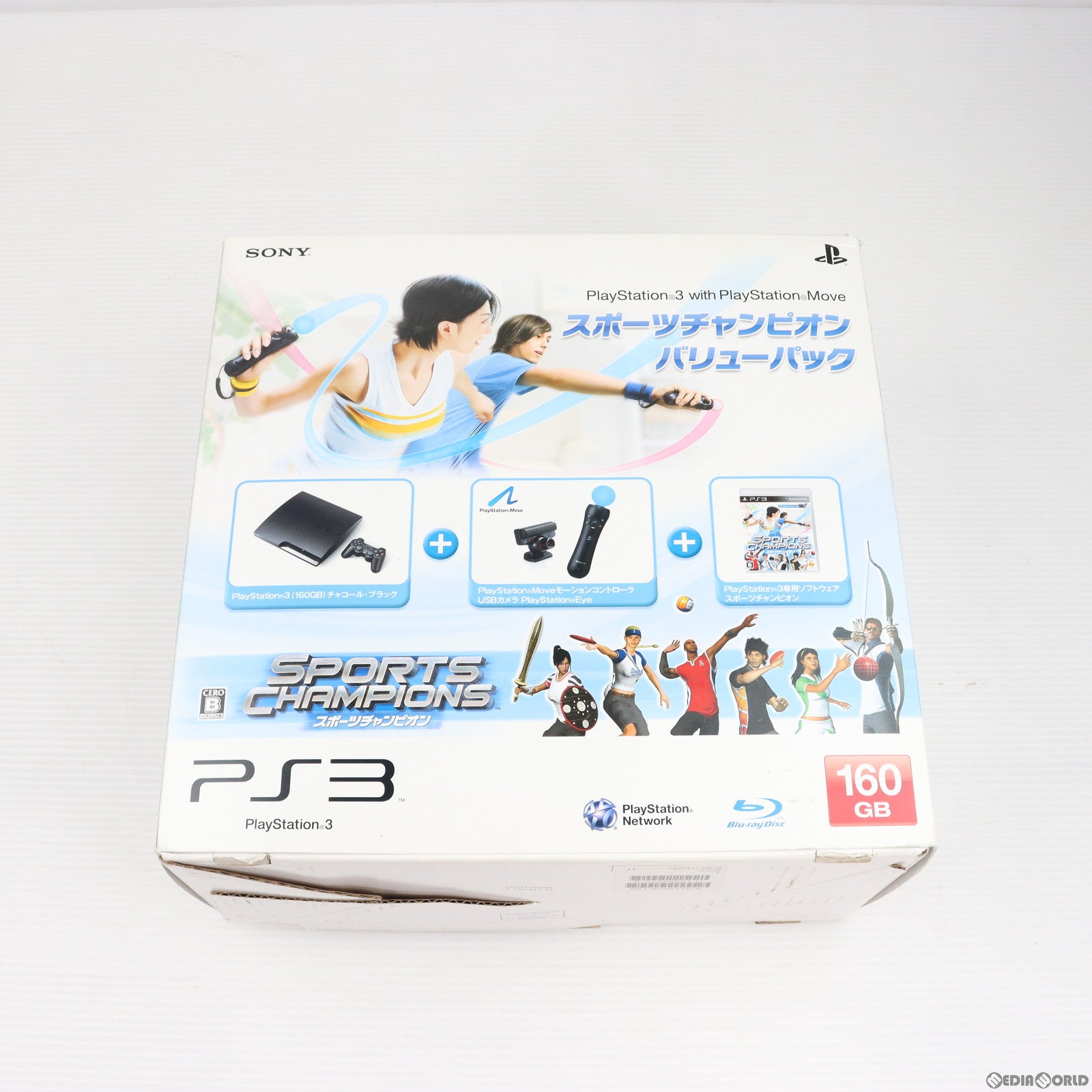 【中古即納】[本体][PS3]PlayStation3 with PlayStation Move スポーツチャンピオン バリューパック チャコール・ブラック 160GB(CEJH-10015)(20101216)