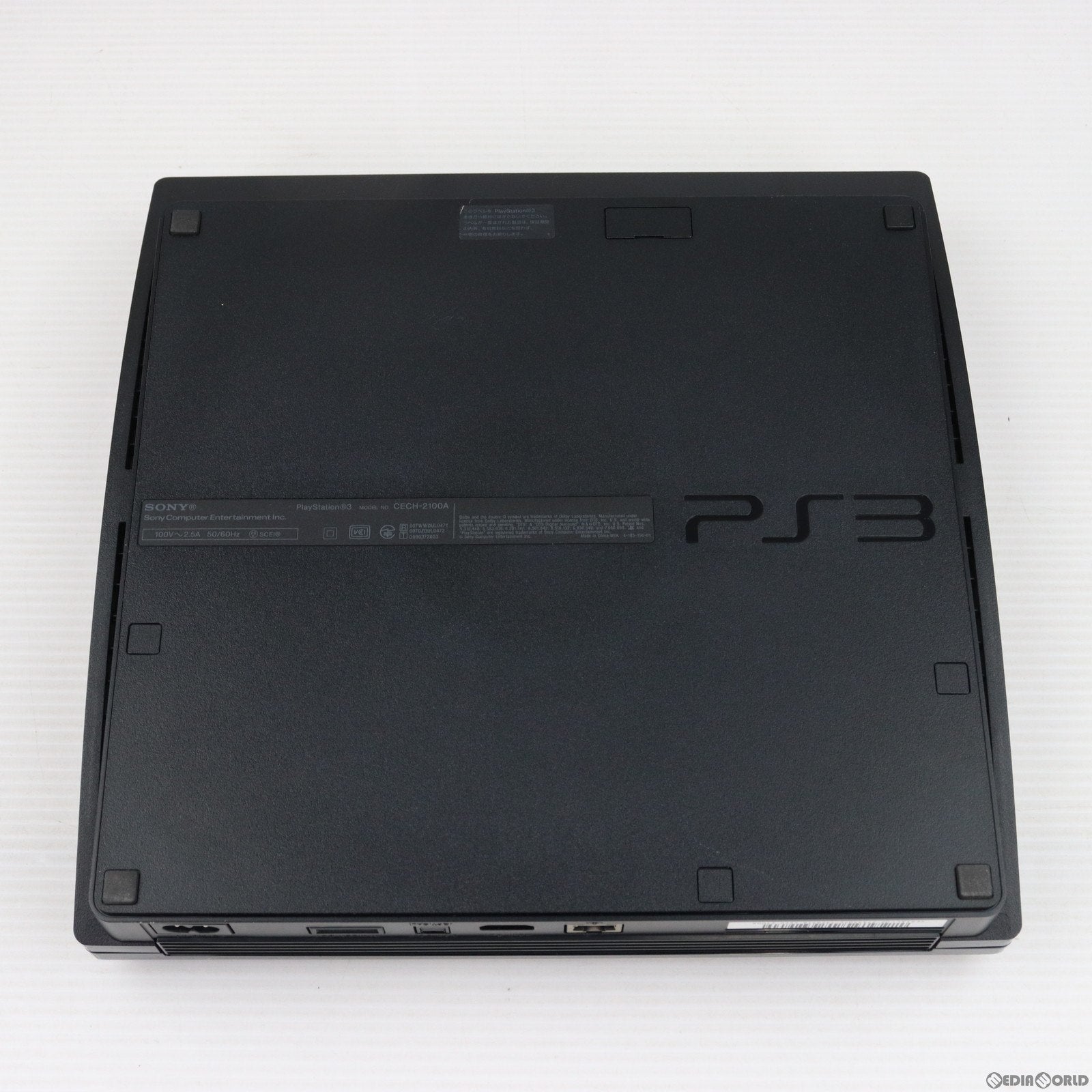 【中古即納】[本体][PS3]プレイステーション3 PlayStation3 チャコール・ブラック HDD120GB(CECH-2100A)(20100319)