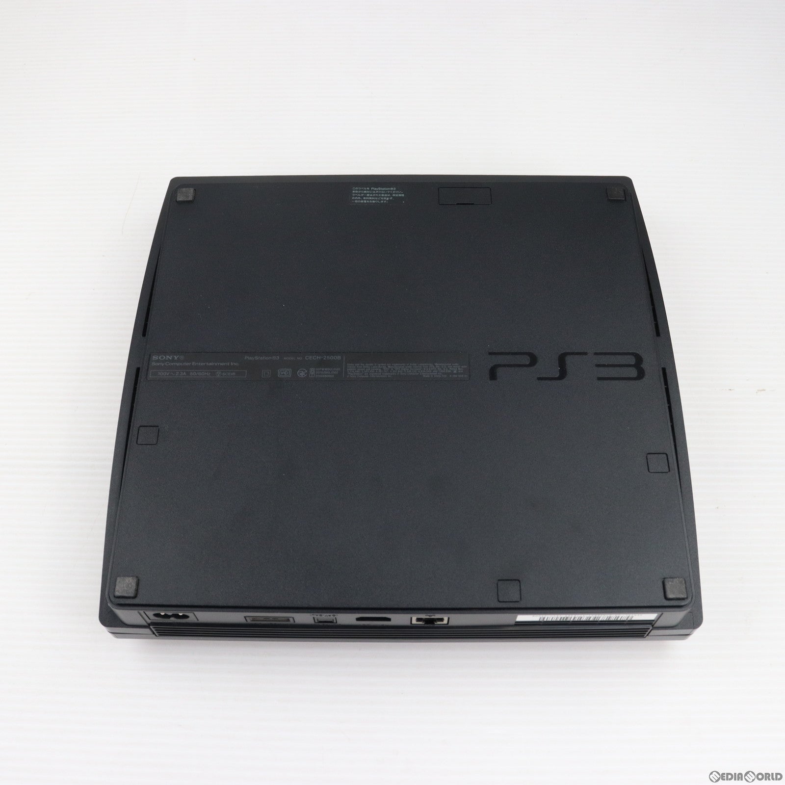【中古即納】[本体][PS3]プレイステーション3 PlayStation3 チャコール・ブラック HDD320GB(CECH-2500B)(20100729)