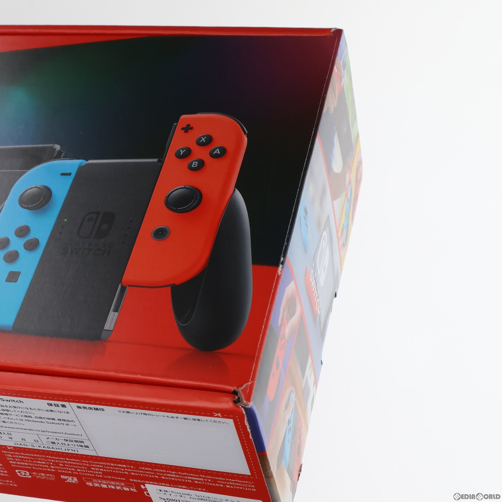 【中古即納】[本体][Switch]Nintendo Switch(ニンテンドースイッチ) Joy-Con(L) ネオンブルー/(R) ネオンレッド(HAD-S-KABAH)(20221117)