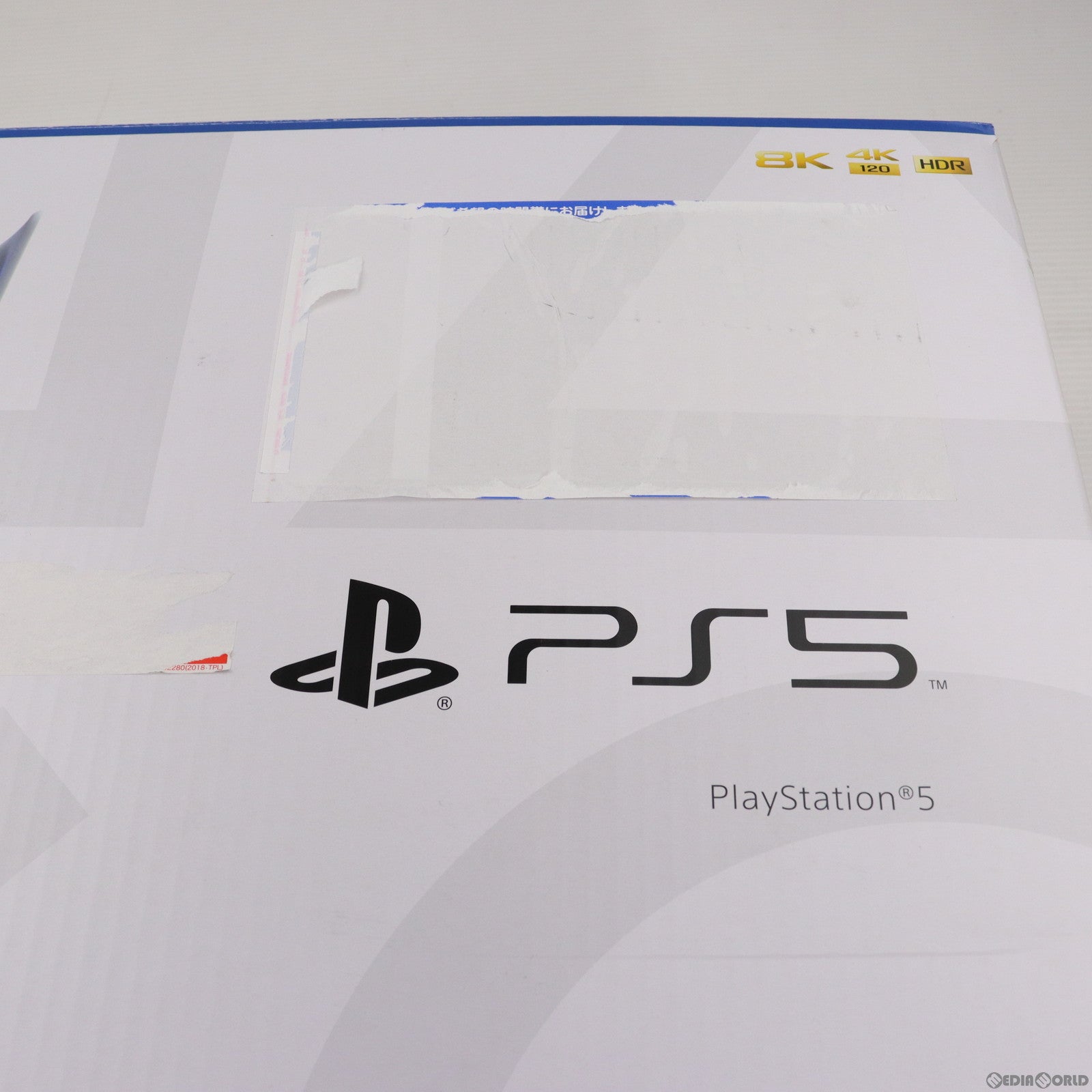 【中古即納】[本体][PS5]プレイステーション5 PlayStation5(CFI-1100A01)(20210824)
