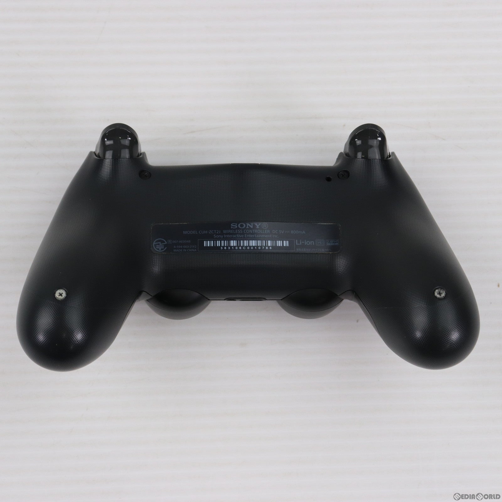 【中古即納】[PS4](本体)プレイステーション4 プロ PlayStation4 Pro ジェット・ブラック 1TB(CUH-7000BB01) ソニー・インタラクティブエンタテインメント (20161110)