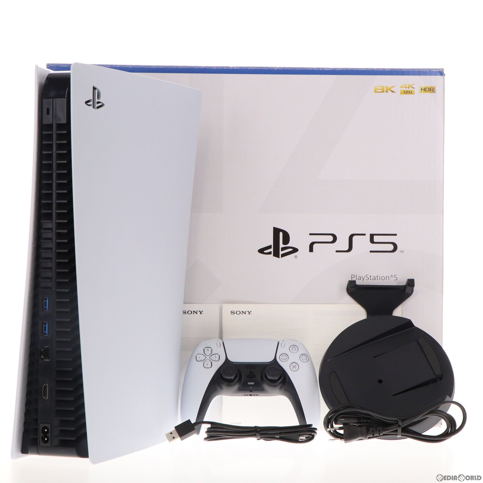 【中古即納】[本体][PS5]プレイステーション5 PlayStation5(CFI-1200A01)(20220915)