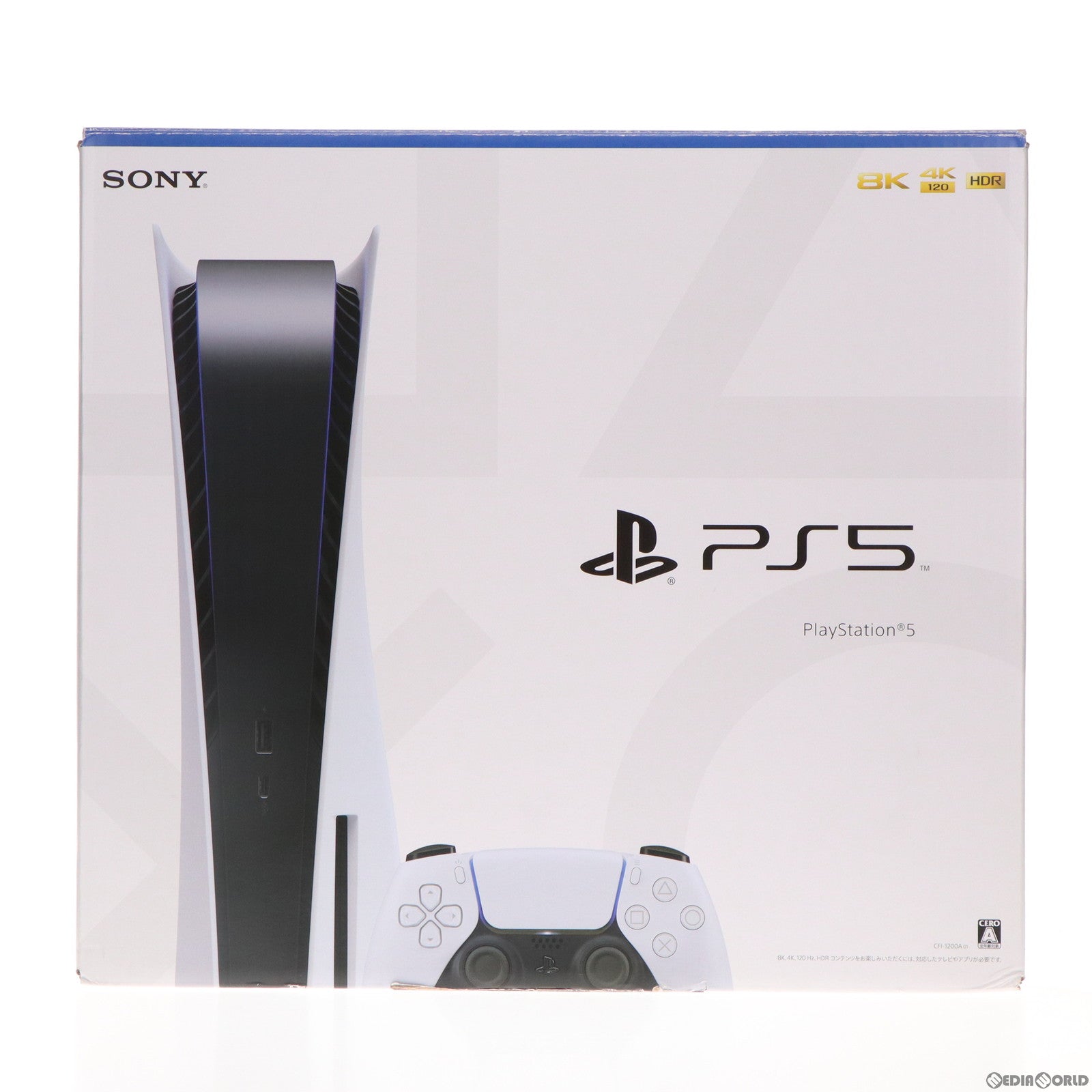 【中古即納】[PS5](本体)プレイステーション5 PlayStation5(CFI-1200A01) ソニー・インタラクティブエンタテインメント (20220915)