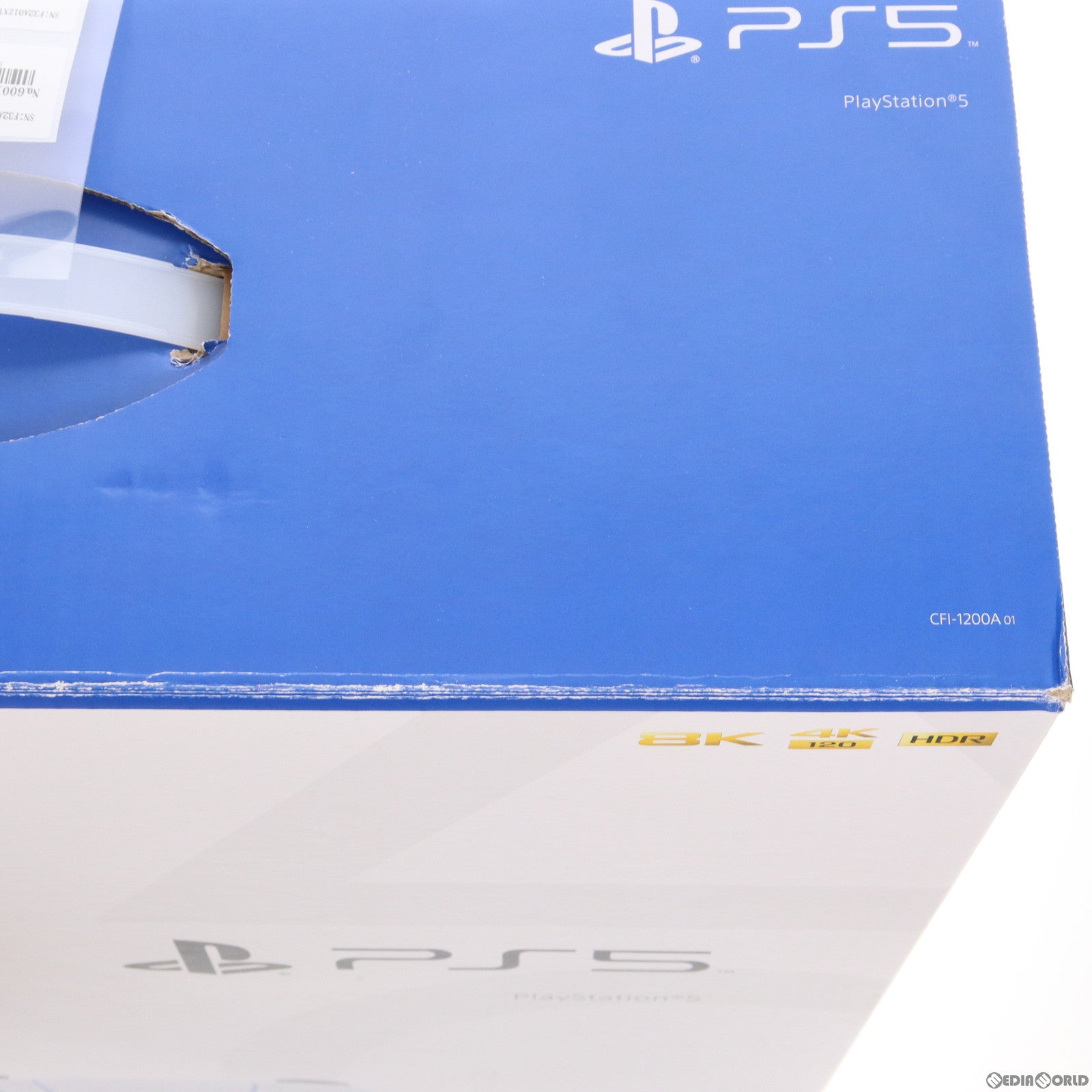 【中古即納】[PS5](本体)プレイステーション5 PlayStation5(CFI-1200A01) ソニー・インタラクティブエンタテインメント (20220915)