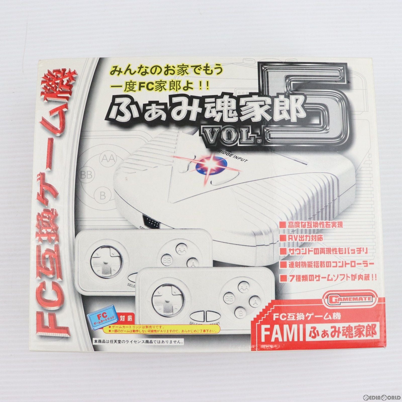 【中古即納】[本体][FC] ふぁみ魂家郎(ふぁみこんやろう) VOL.5 パールホワイト FC互換機(WD-FCH-10516) (20050721)