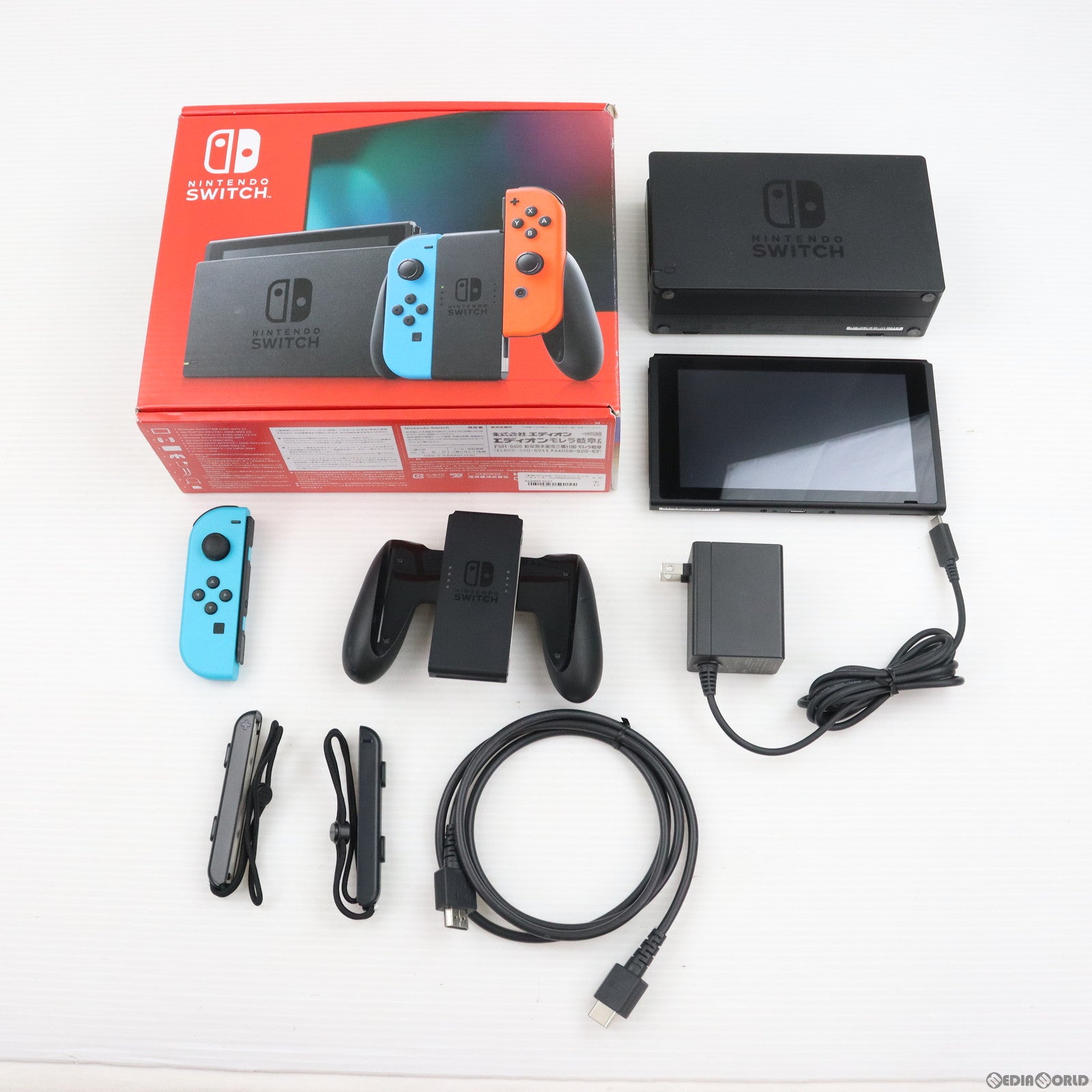 中古即納】[Switch](本体)Nintendo Switch(ニンテンドースイッチ) Joy-Con(L) ネオンブルー/(R) ネオンレッド( HAD-S-KABAH)