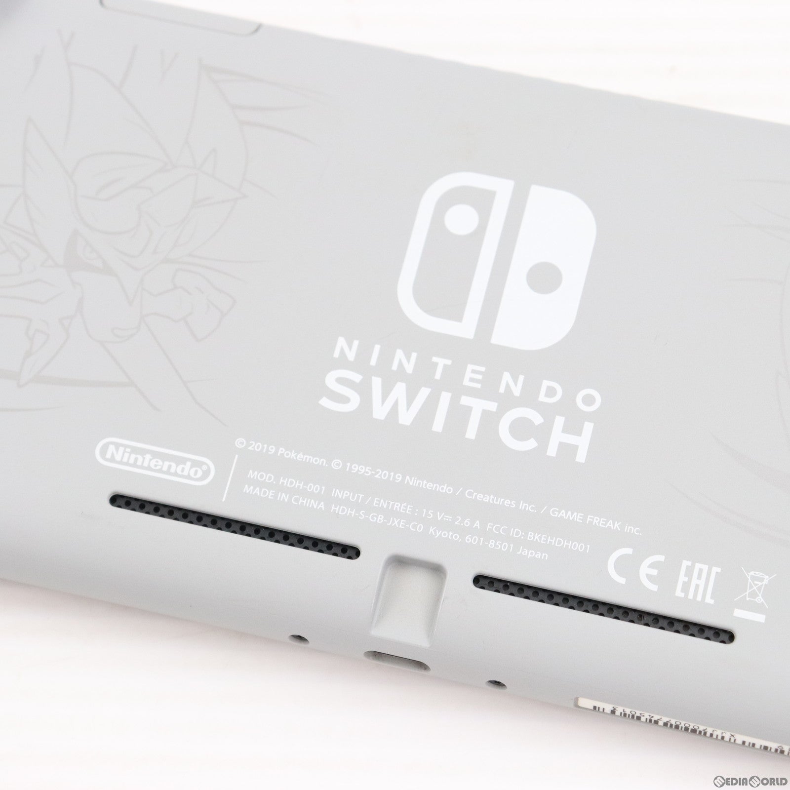 【中古即納】[本体][Switch]Nintendo Switch Lite(ニンテンドースイッチライト)  ザシアン・ザマゼンタ(HDH-S-GBZAA)(20191101)