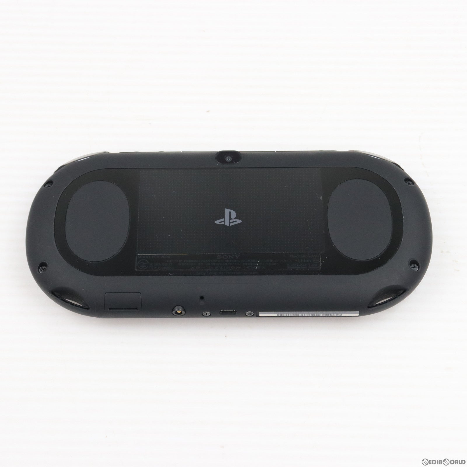 【中古即納】[本体][PSVita]PlayStation Vita プレイステーションVita Wi-Fiモデル ブラック(PCH-2000ZA11)(20131010)