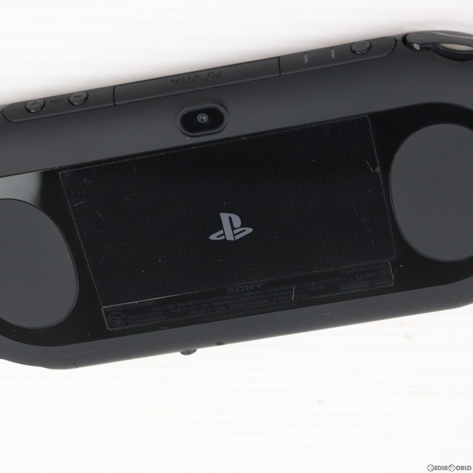 【中古即納】[本体][PSVita]PlayStation Vita プレイステーションVita Wi-Fiモデル ブラック(PCH-2000ZA11)(20131010)