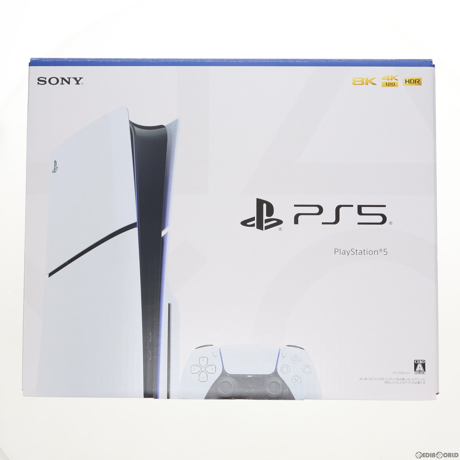 【中古即納】[本体][PS5]PlayStation5(プレイステーション5) slimモデル(スリムモデル)(CFI-2000A01)(20231110)