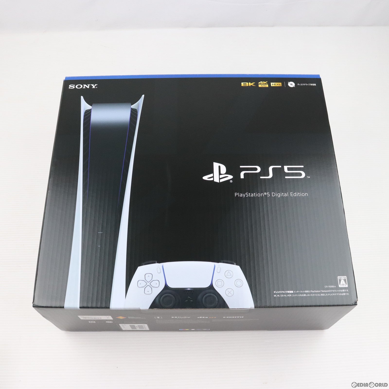 中古即納】[PS5](本体)プレイステーション5 PlayStation5 デジタル・エディション(CFI-1100B01)