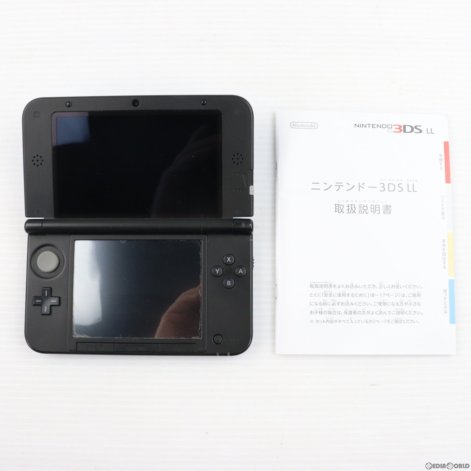 【中古即納】[本体][3DS]ポケットモンスターXパック ゼルネアス・イベルタル ブルー(SPR-S-BMDS)(20131012)