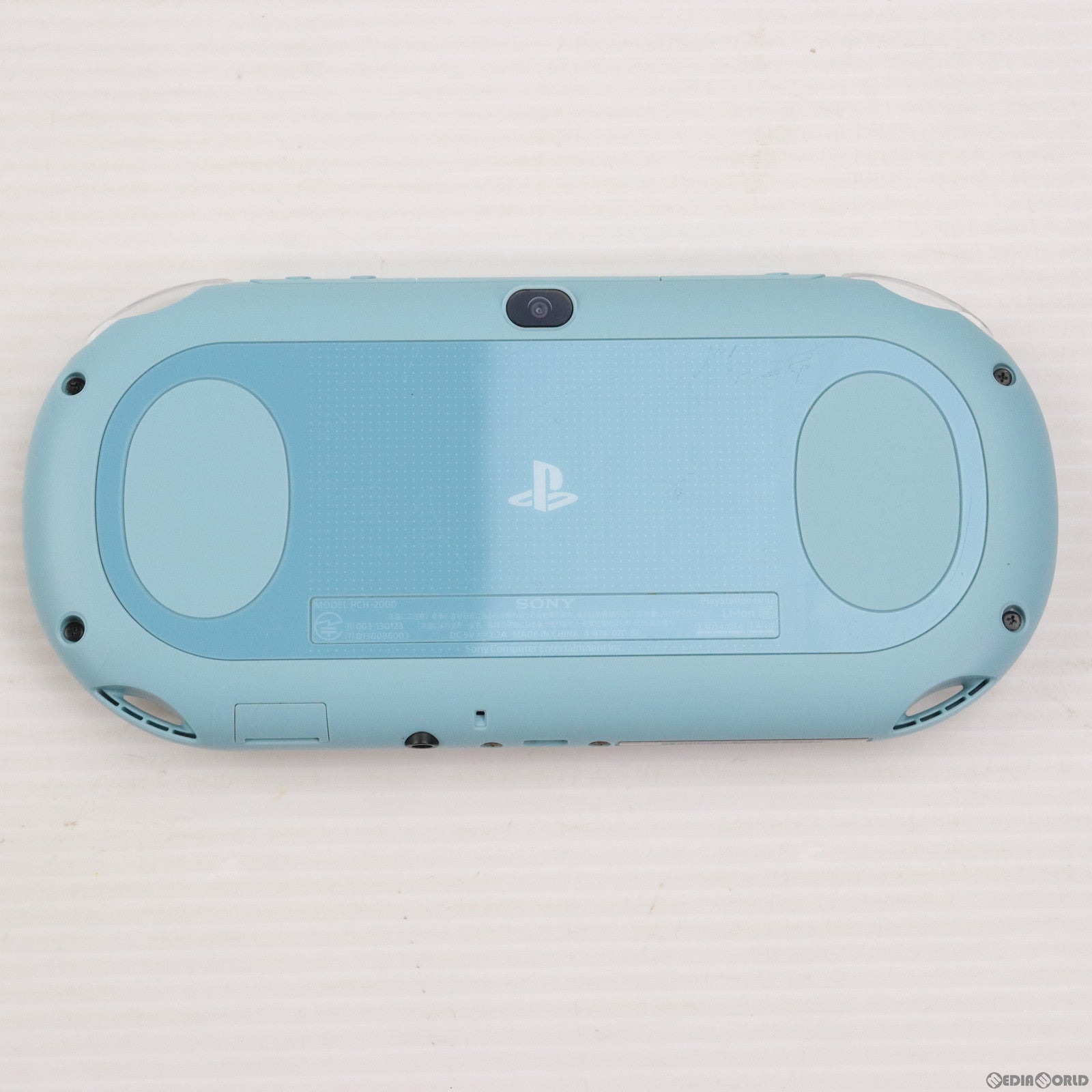 【中古即納】[本体][PSVita]PlayStation Vita(プレイステーションVita) Wi-Fiモデル ライトブルー/ホワイト(PCH-2000ZA14)(20131010)