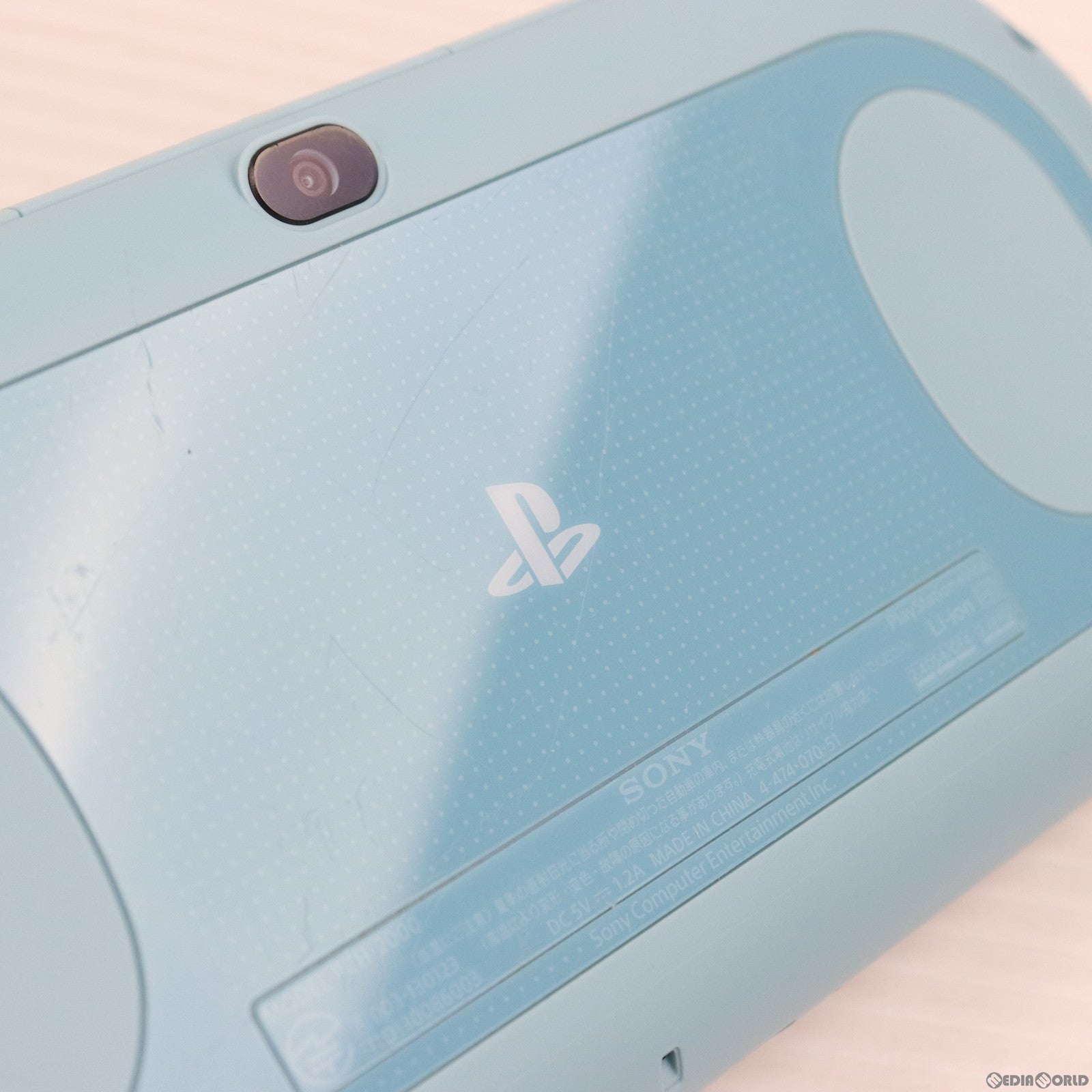 【中古即納】[本体][PSVita]PlayStation Vita(プレイステーションVita) Wi-Fiモデル ライトブルー/ホワイト(PCH-2000ZA14)(20131010)