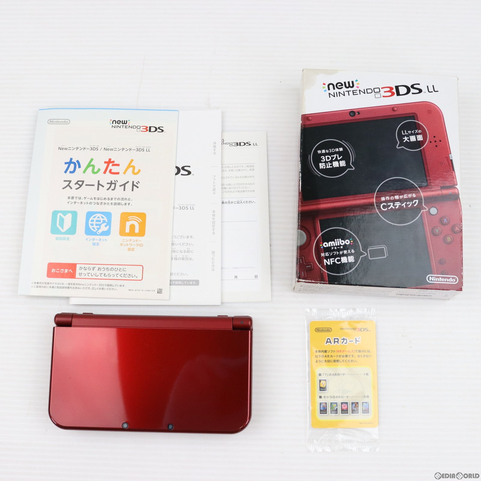【中古即納】[本体][3DS]Newニンテンドー3DS LL メタリックレッド(RED-S-RAAA)(20150827)