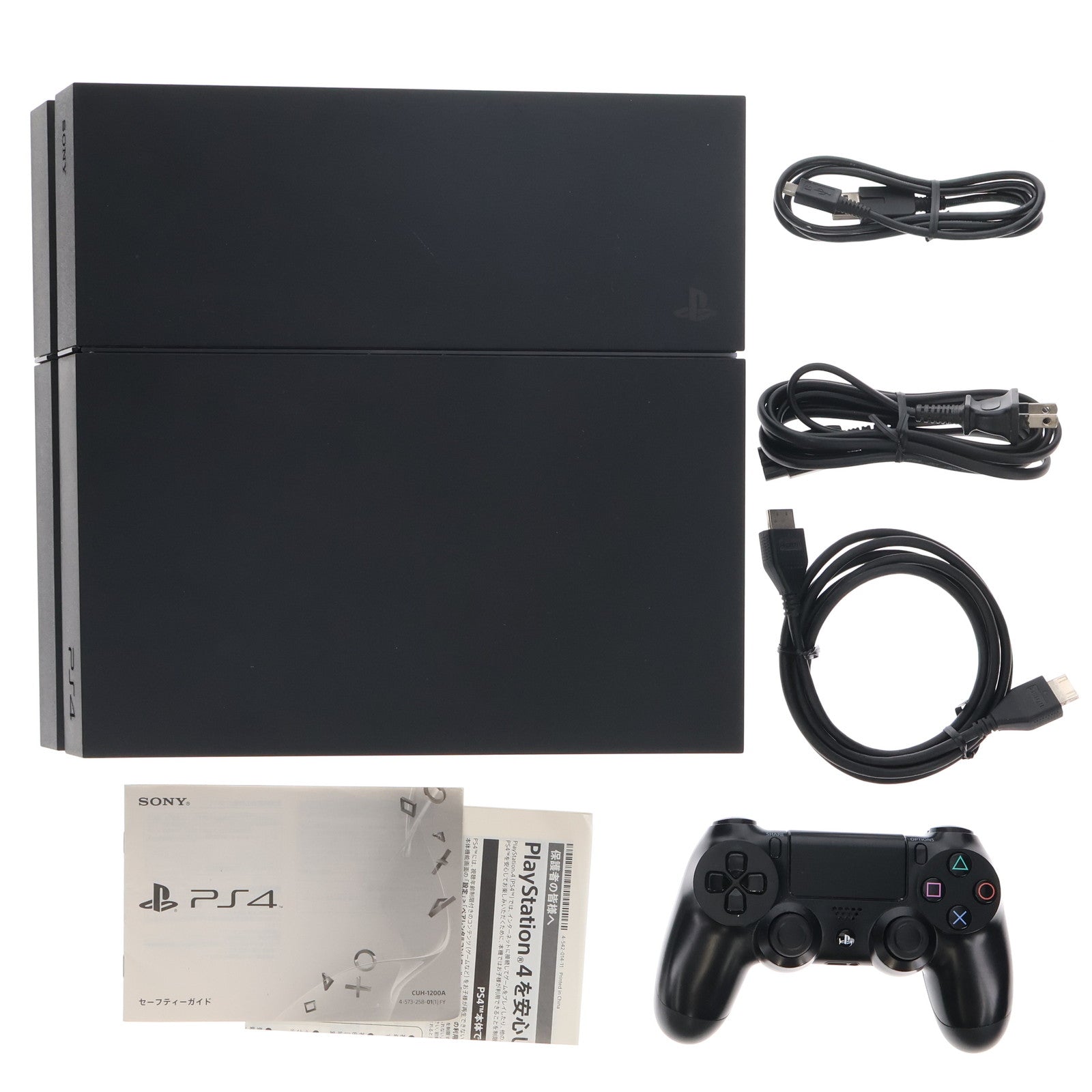 中古即納】[PS4](本体)プレイステーション4 PlayStation4 ジェット・ブラック HDD500GB(CUH-1200AB01)