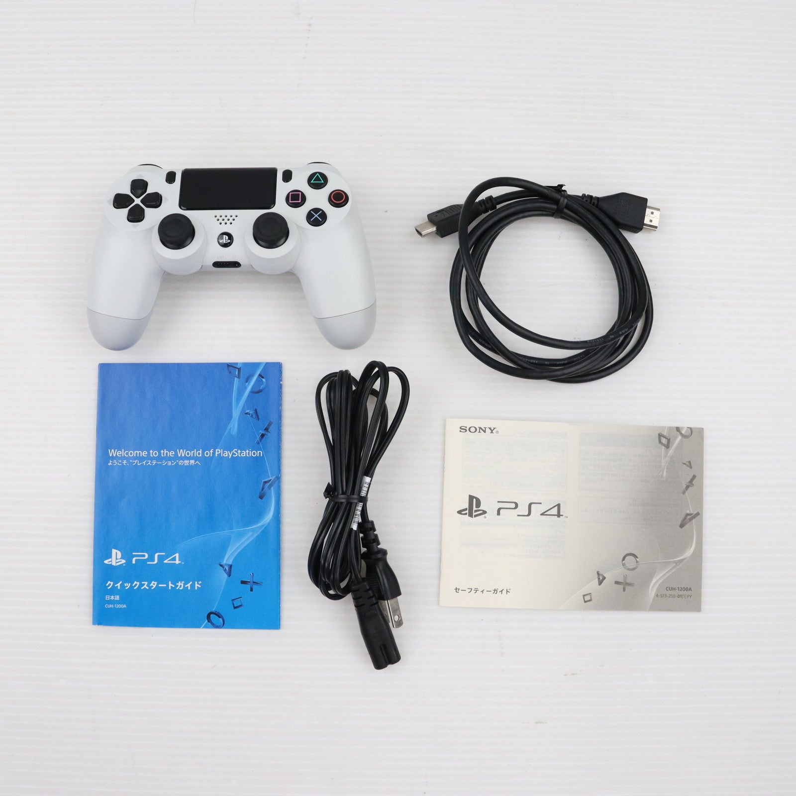【中古即納】[本体][PS4]プレイステーション4 PlayStation4 グレイシャー・ホワイト  HDD500GB(CUH-1200AB02)(20150625)