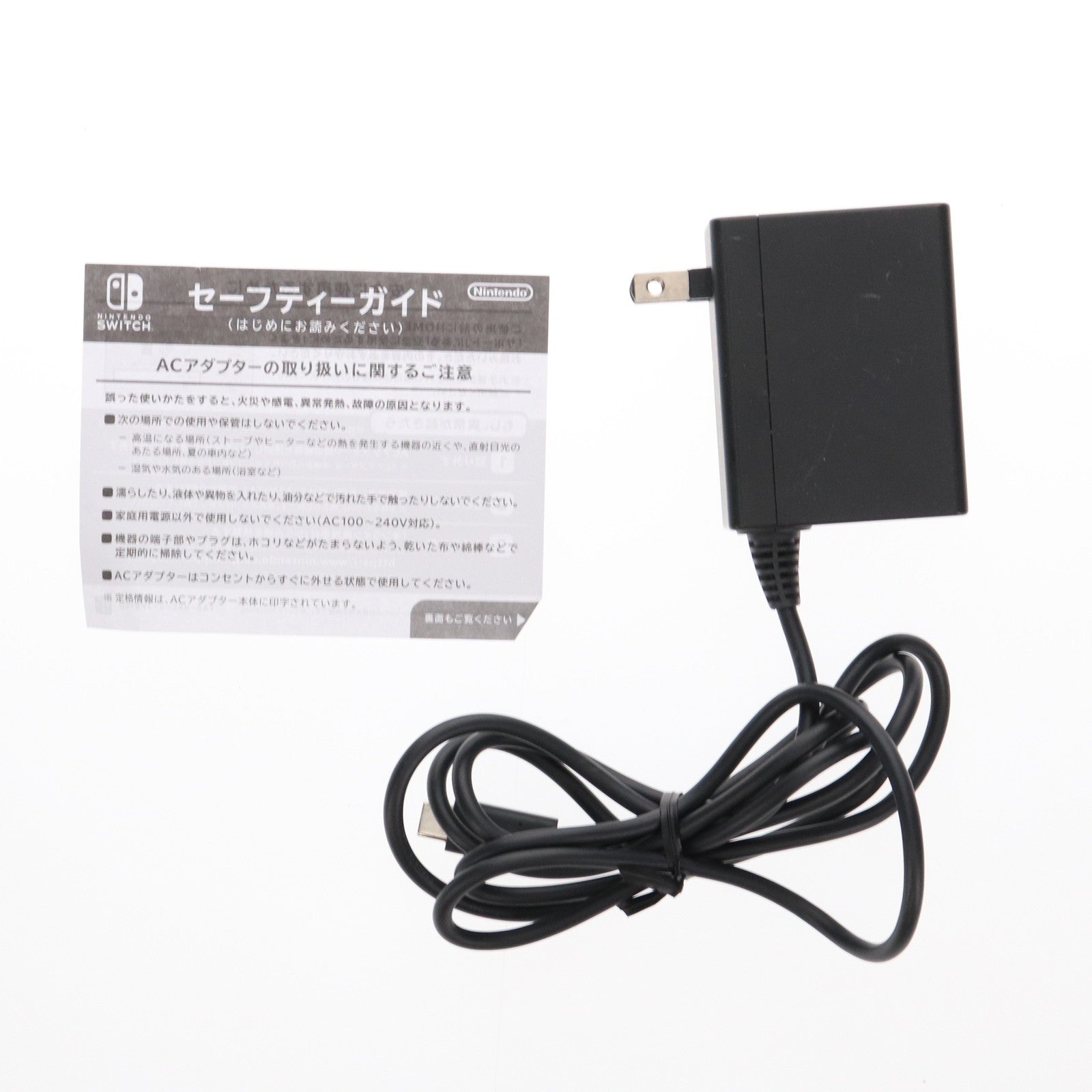 中古即納】[Switch](本体)Nintendo Switch Lite(ニンテンドースイッチライト) ターコイズ(HDH-S-BAZAA)