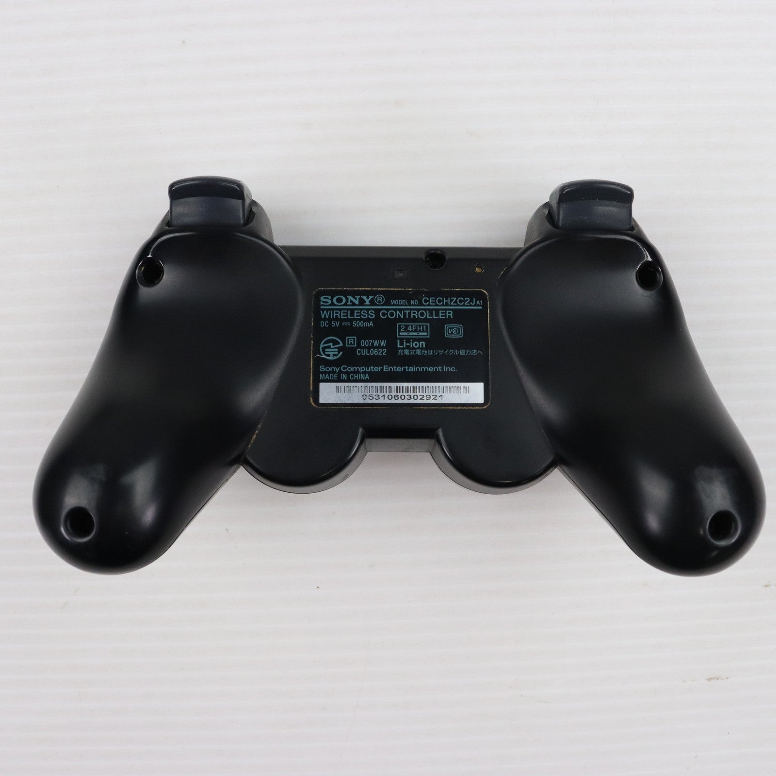 【中古即納】[本体][PS3]プレイステーション3 PlayStation3 チャコール・ブラック HDD320GB(CECH-3000B)(20110620)