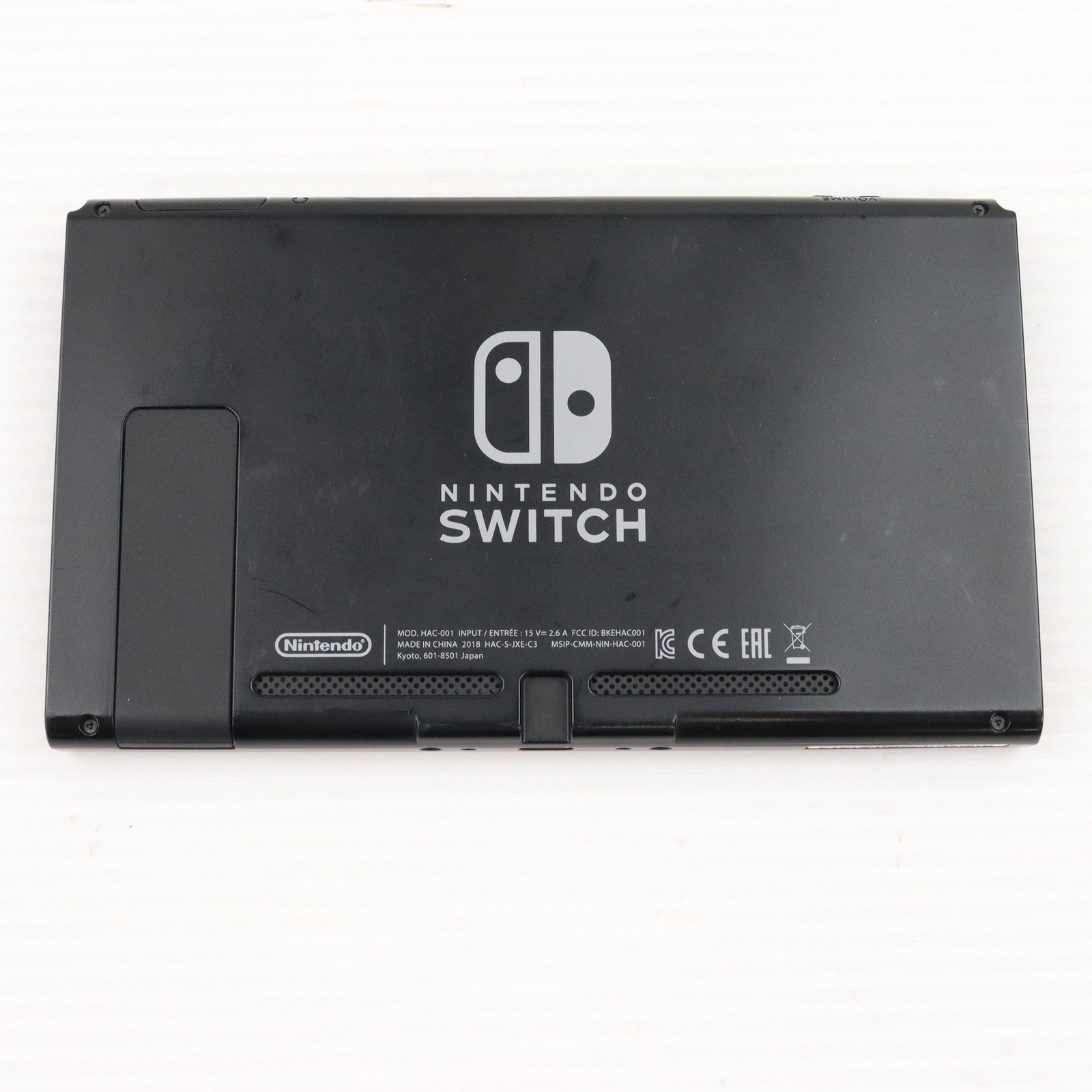 【中古即納】[本体][Switch]Nintendo Switch(ニンテンドースイッチ) 大乱闘スマッシュブラザーズ  SPECIALセット(スペシャルセット)(HAC-S-KAELJ)(20181116)