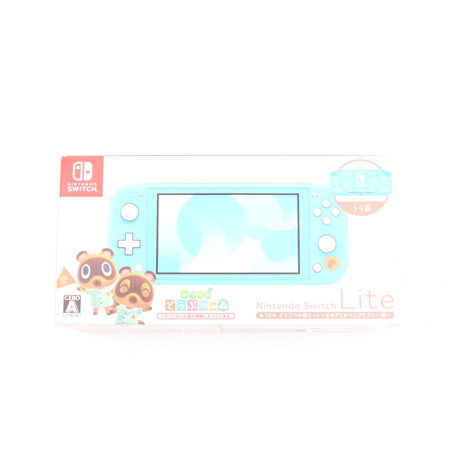 【中古即納】[本体][Switch](ソフト無し)Nintendo Switch Lite(ニンテンドースイッチライト) あつまれ どうぶつの森セット ～まめきち&つぶきちアロハ柄～(HDH-S-BCZGB)(20231103)