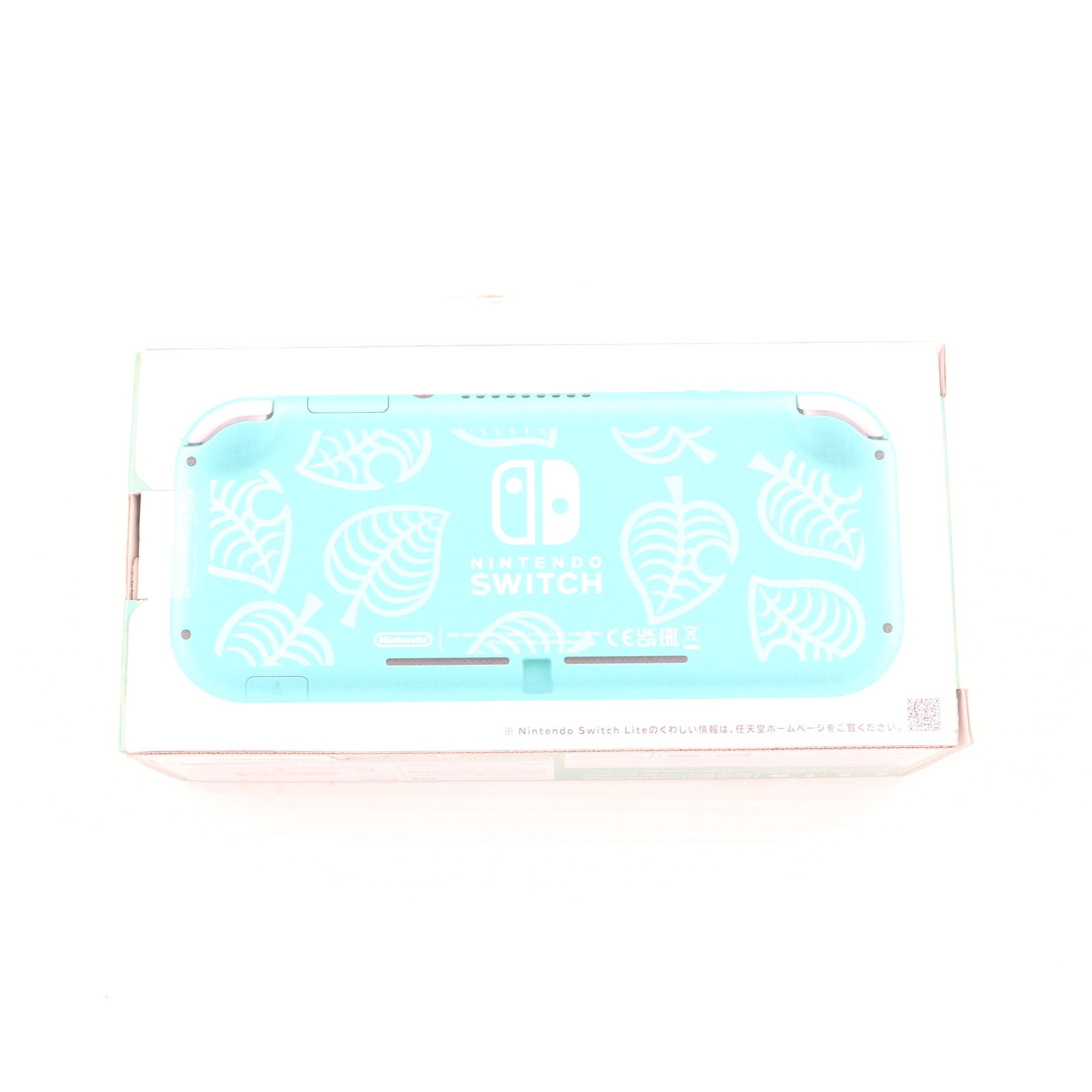 【中古即納】[本体][Switch](ソフト無し)Nintendo Switch Lite(ニンテンドースイッチライト) あつまれ どうぶつの森セット ～まめきち&つぶきちアロハ柄～(HDH-S-BCZGB)(20231103)