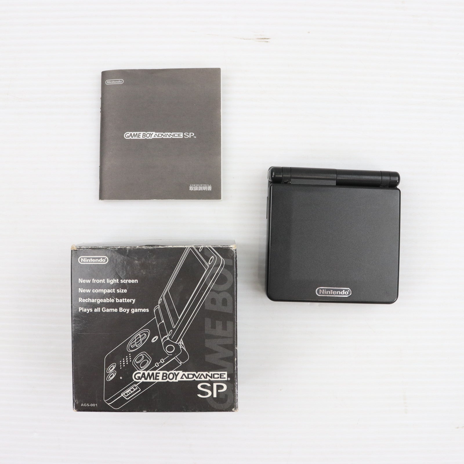 【中古即納】[本体][GBA]ゲームボーイアドバンスSP GAMEBOY ADVANCE SP  オニキスブラック(AGS-S-ZKA)(20030214)