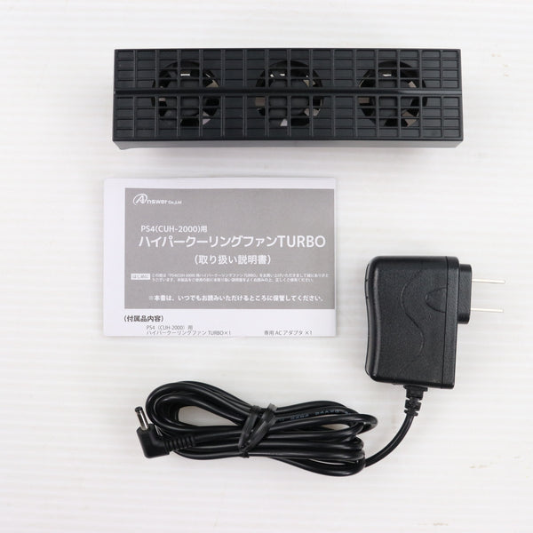 中古即納】[ACC][PS4]PS4(CUH-2000)用 ハイパークーリングファン