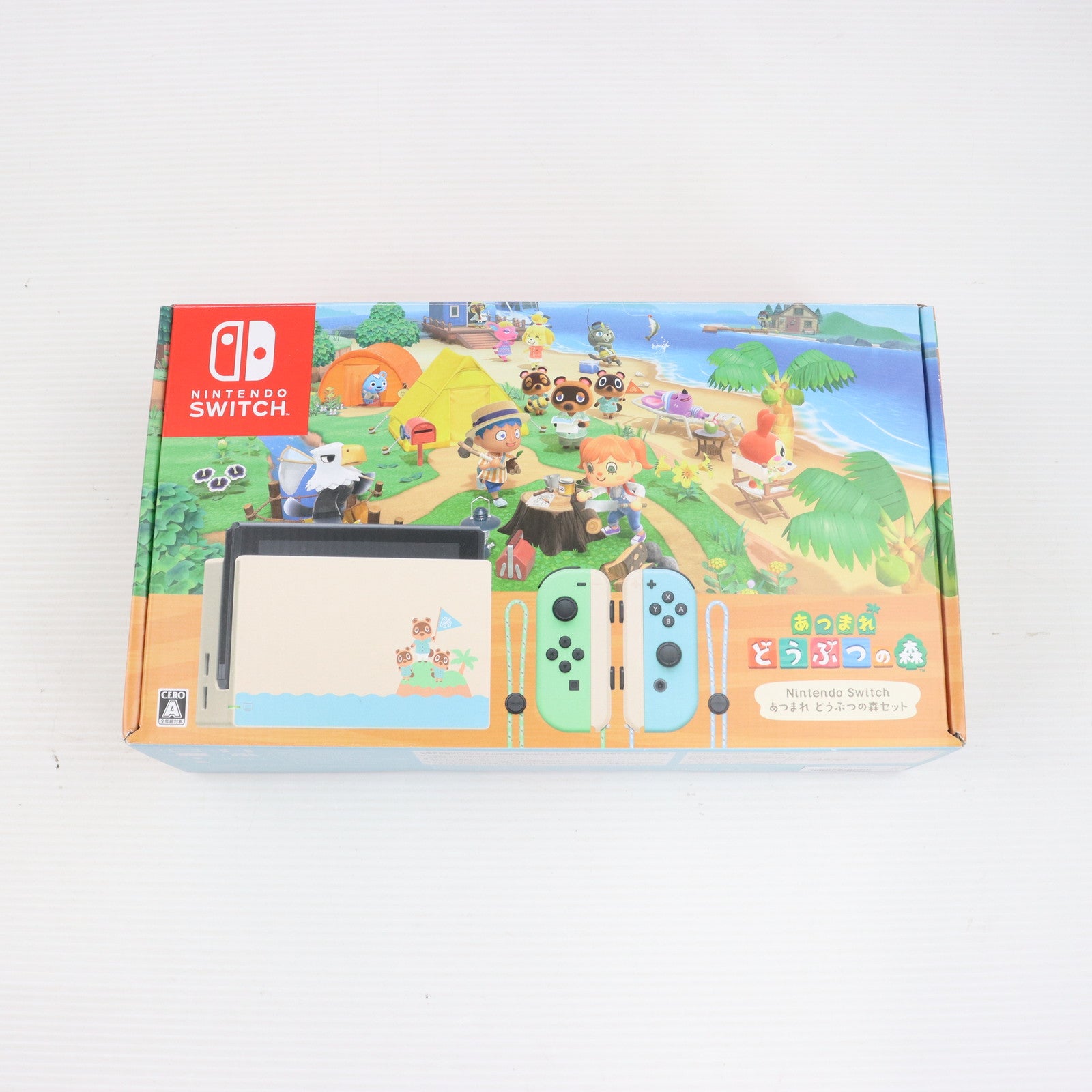 中古即納】[Switch](本体)(ソフト無し)Nintendo Switch(ニンテンドースイッチ) あつまれ どうぶつの森セット (HAD-S-KEAGC)