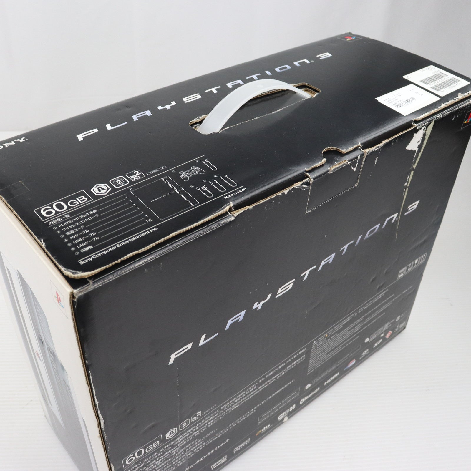 中古即納】[PS3](本体)プレイステーション3 PlayStation3 クリアブラック HDD60GB(CECH-A00)