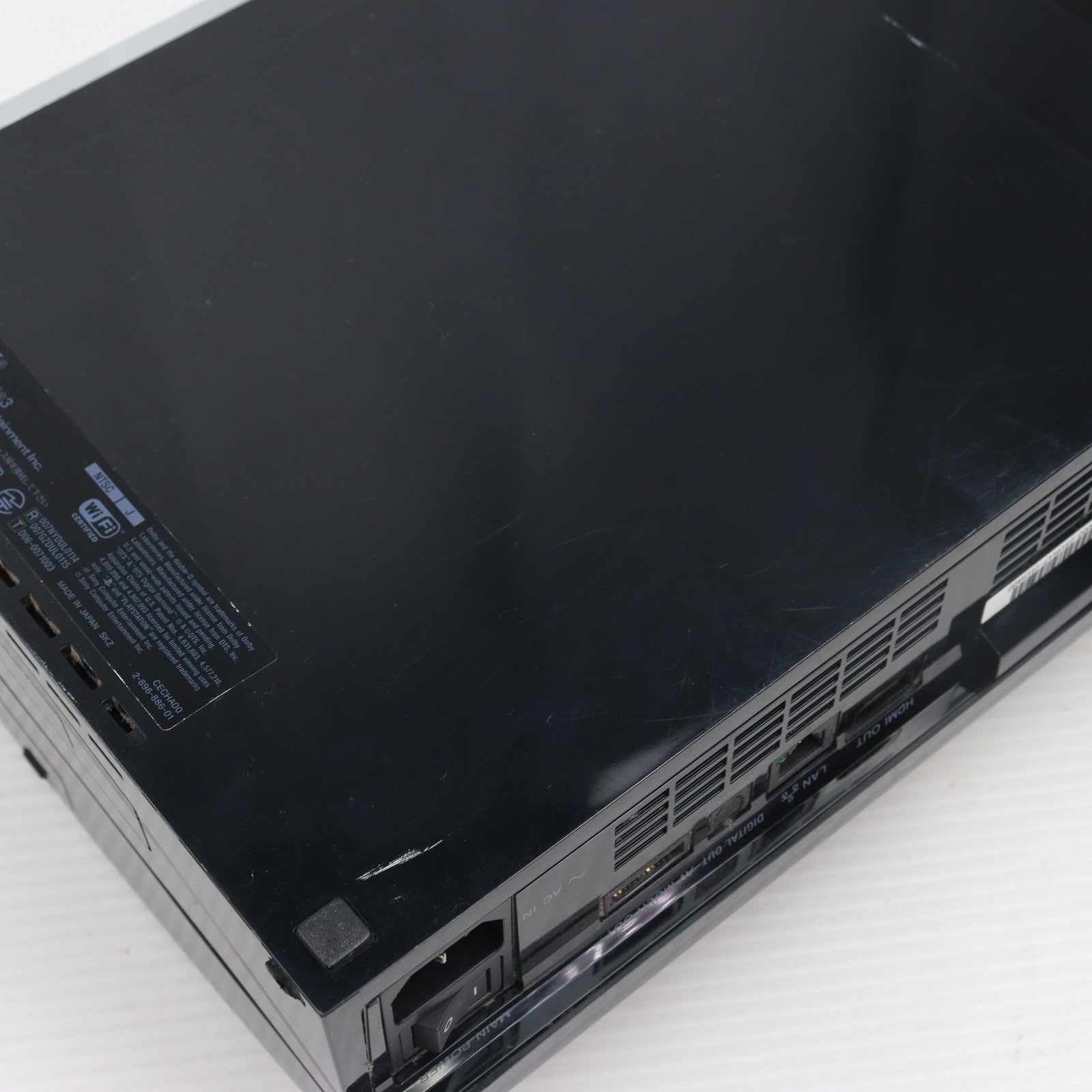 【中古即納】[PS3](本体)プレイステーション3 PlayStation3 クリアブラック HDD60GB(CECH-A00) ソニー・コンピュータエンタテインメント (20061111)