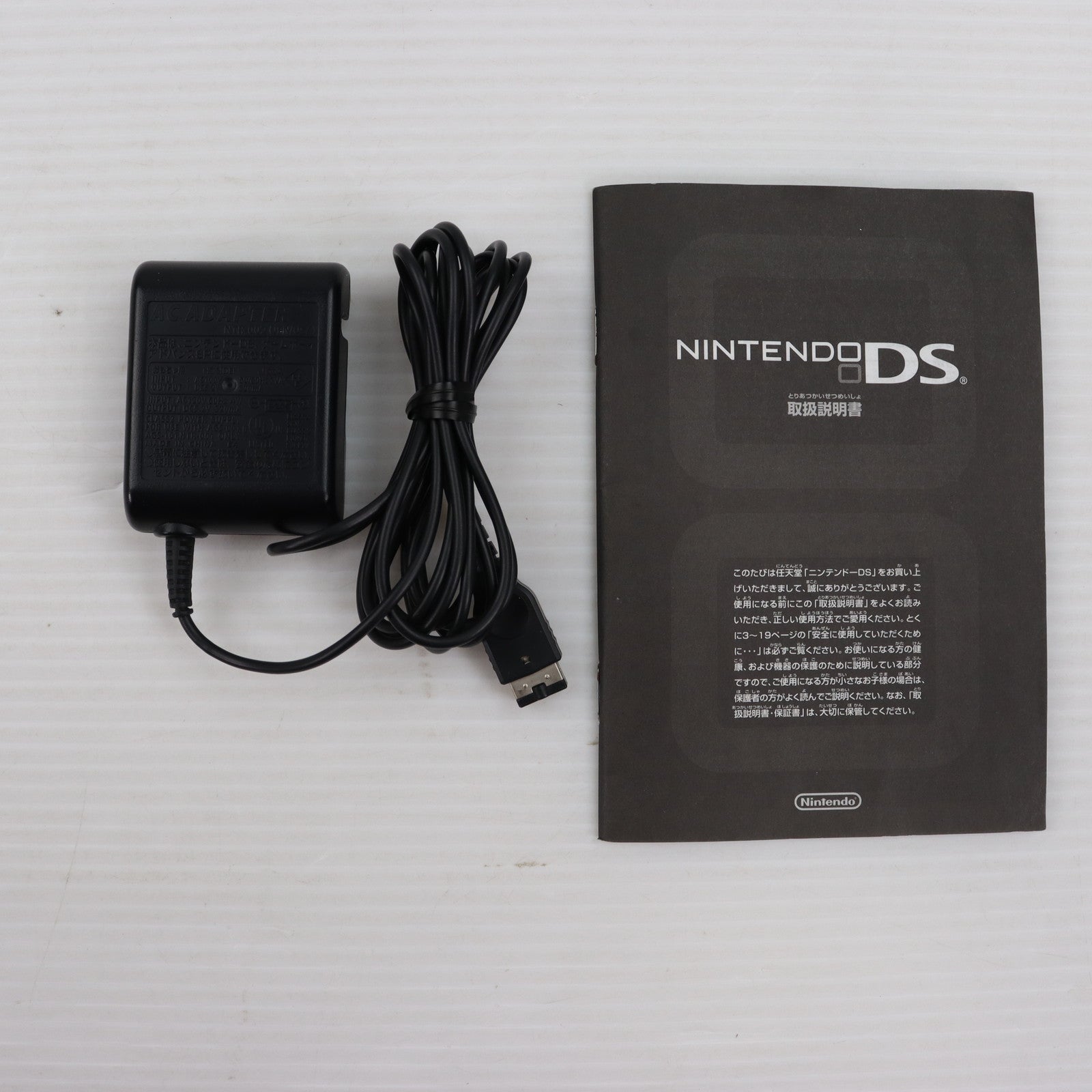 中古即納】[NDS](本体)ニンテンドーDS キャンディピンク(NTR-S-PPWA)