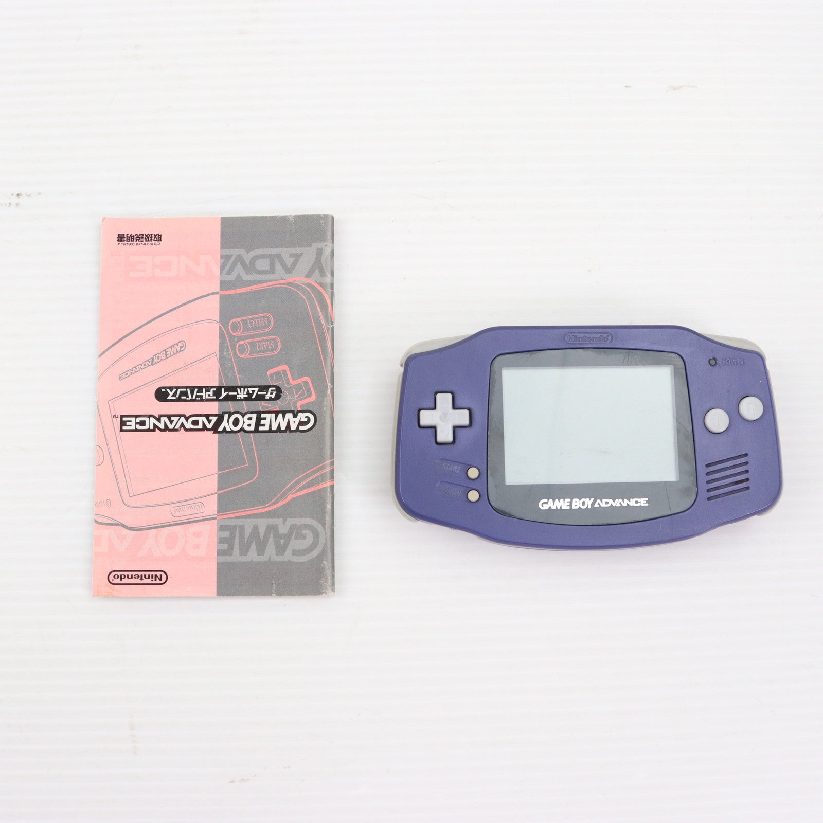 【中古即納】[本体][GBA]ゲームボーイアドバンス GAMEBOY ADVANCE バイオレット(AGB-S-VTA)(20010321)